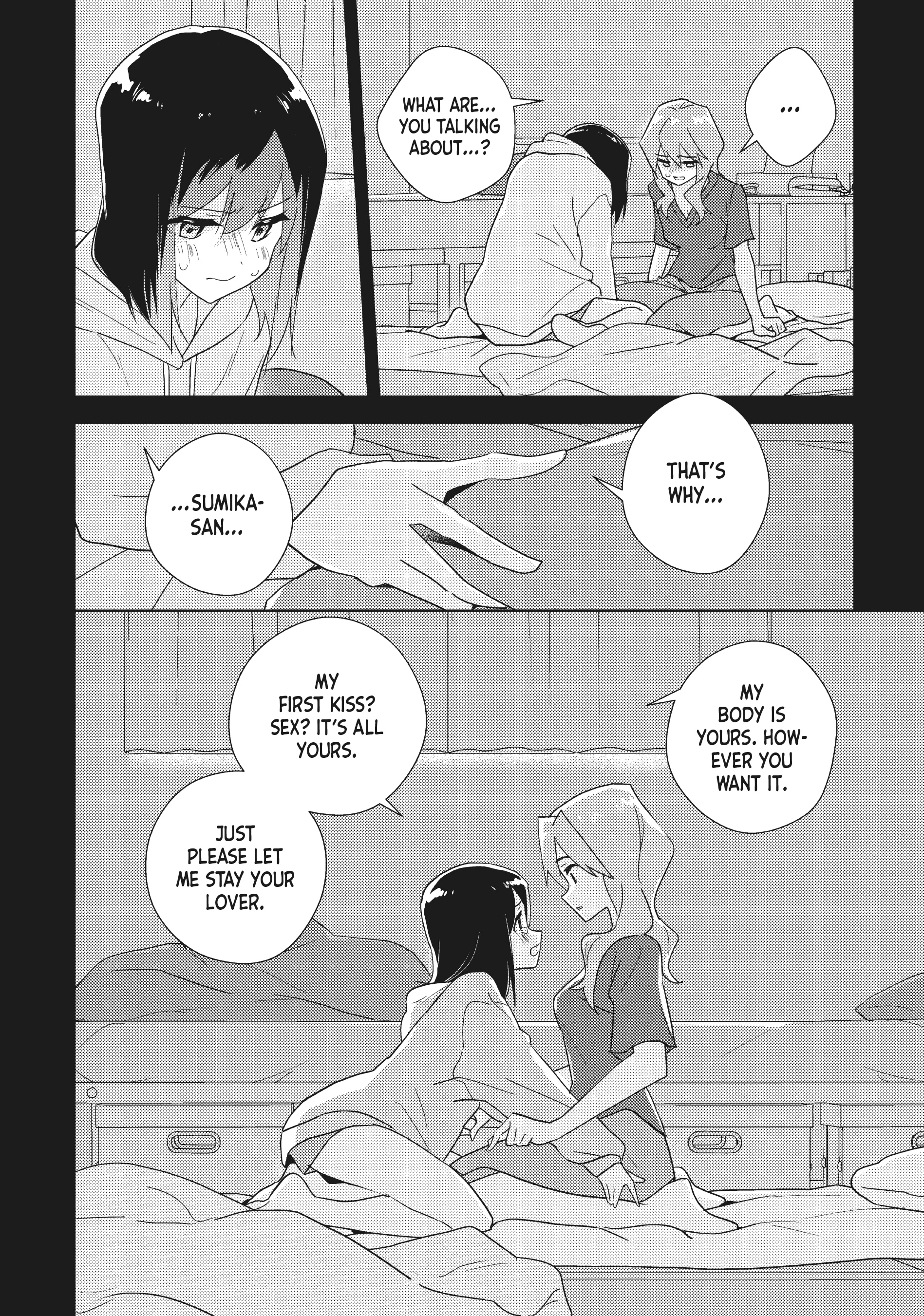 Page 1681