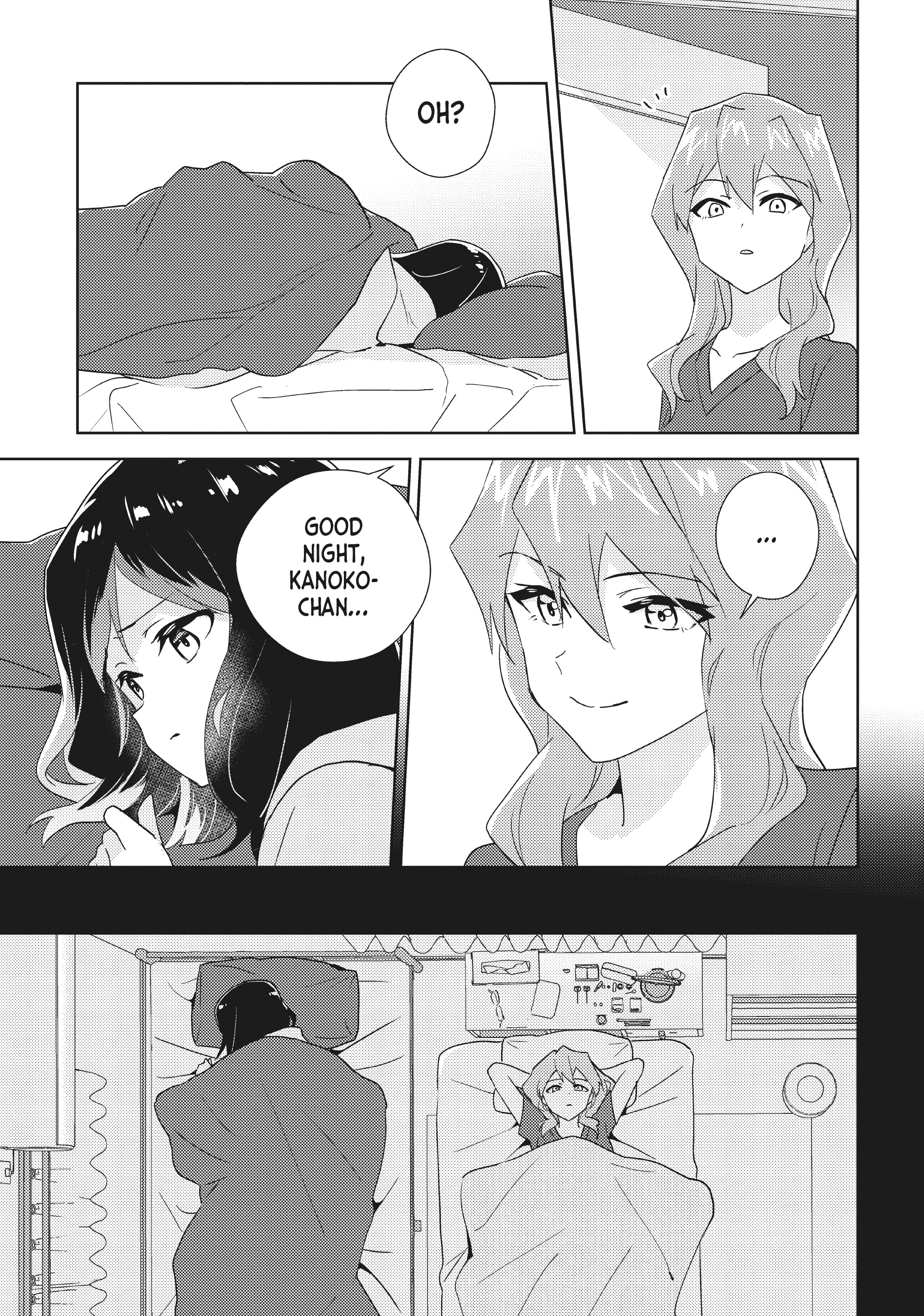 Page 1669