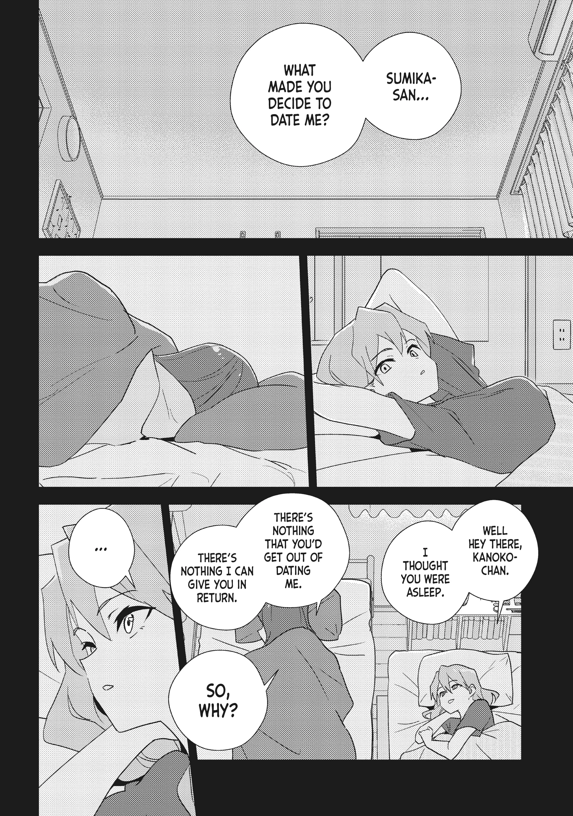Page 1670