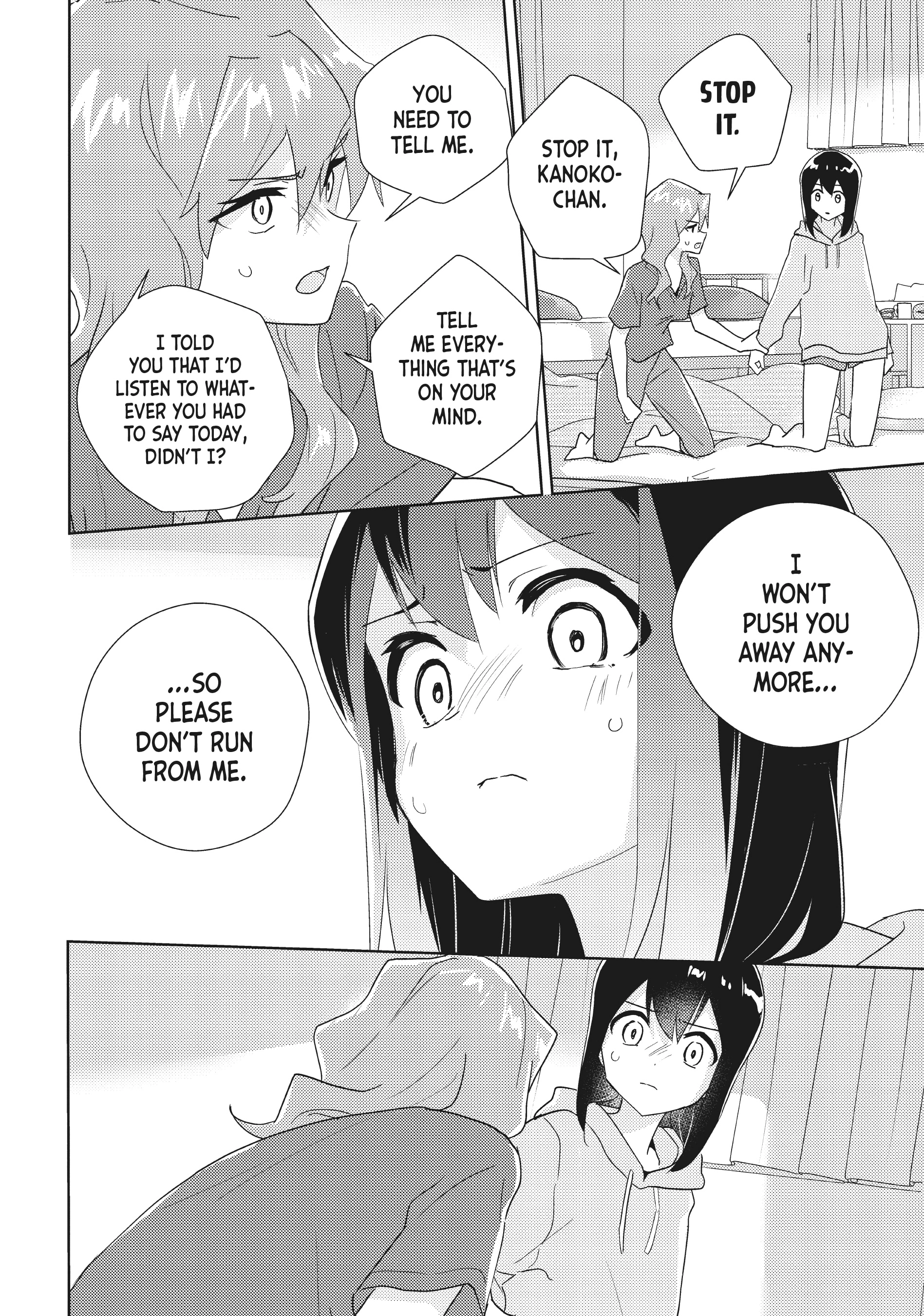 Page 1692