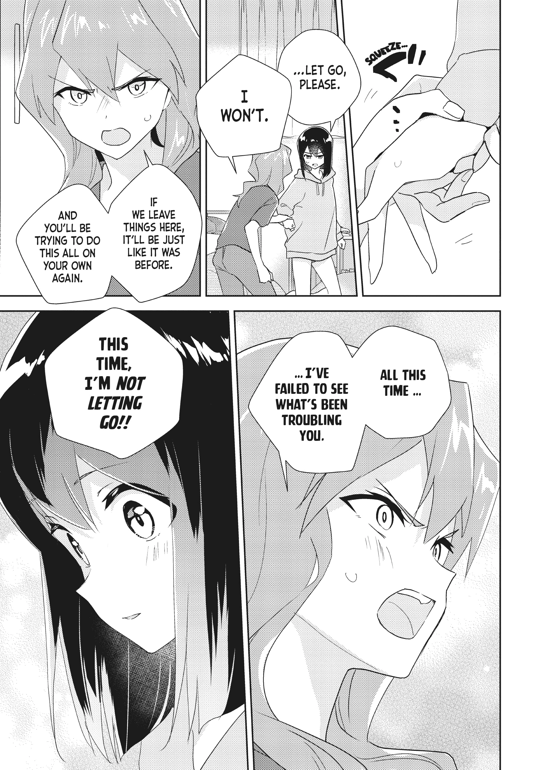 Page 1693