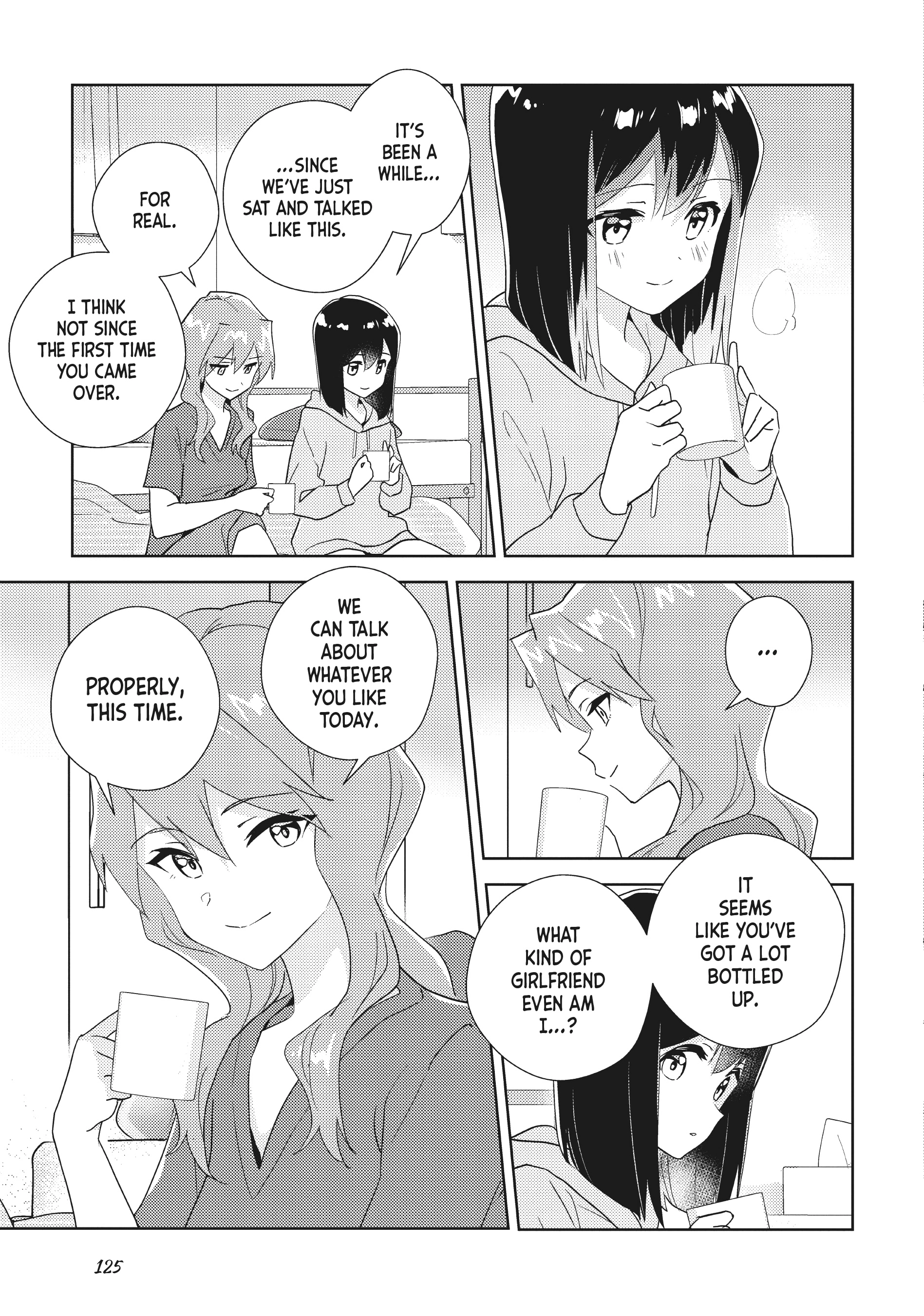 Page 1684