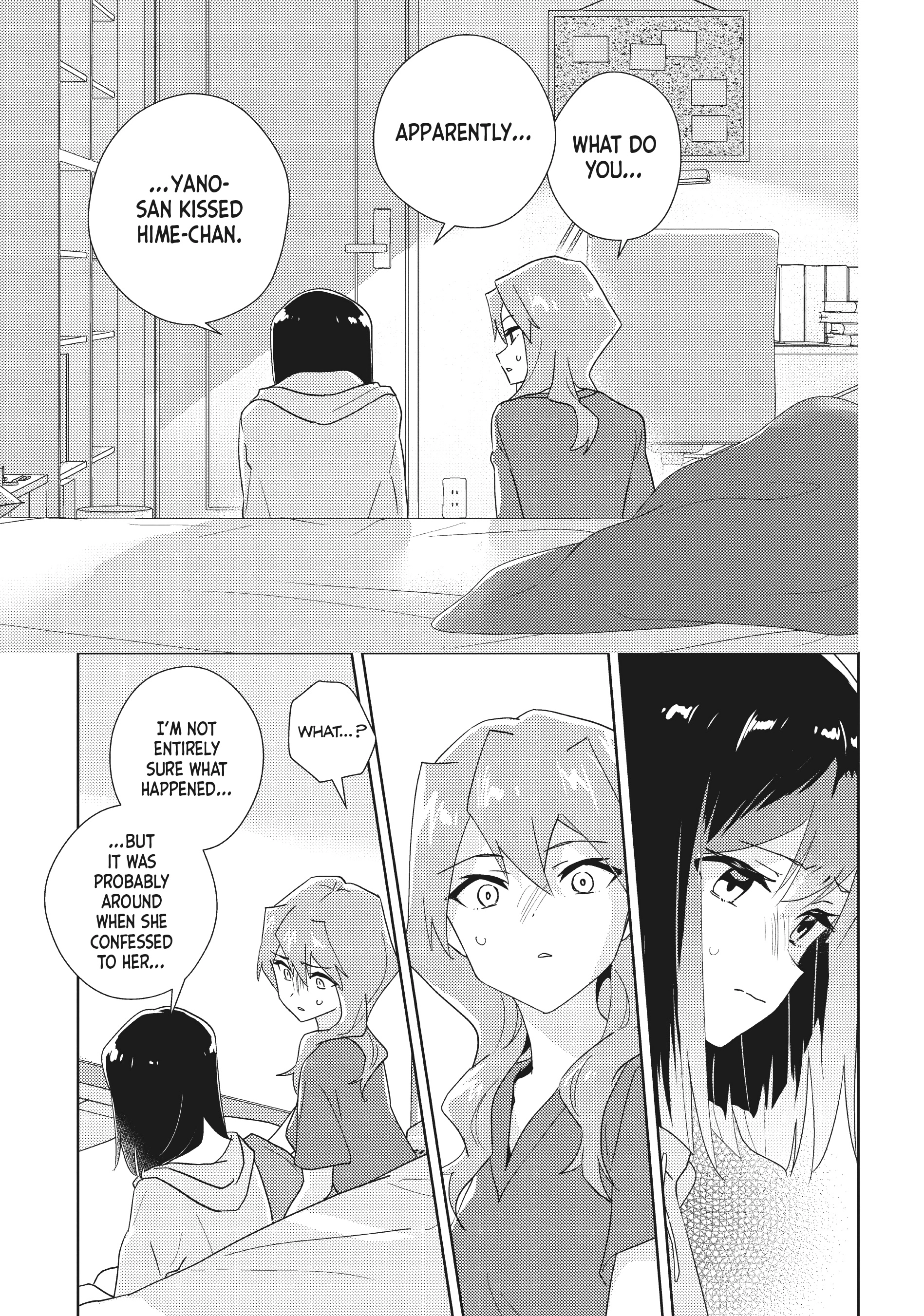 Page 1687