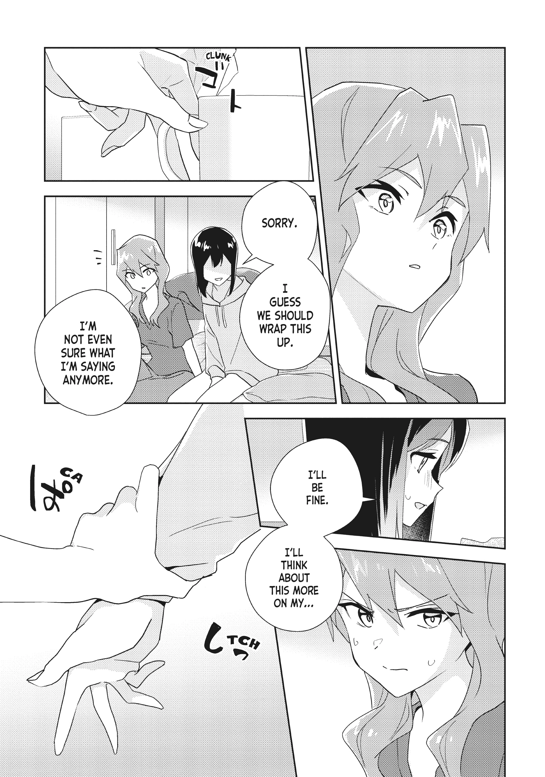 Page 1691
