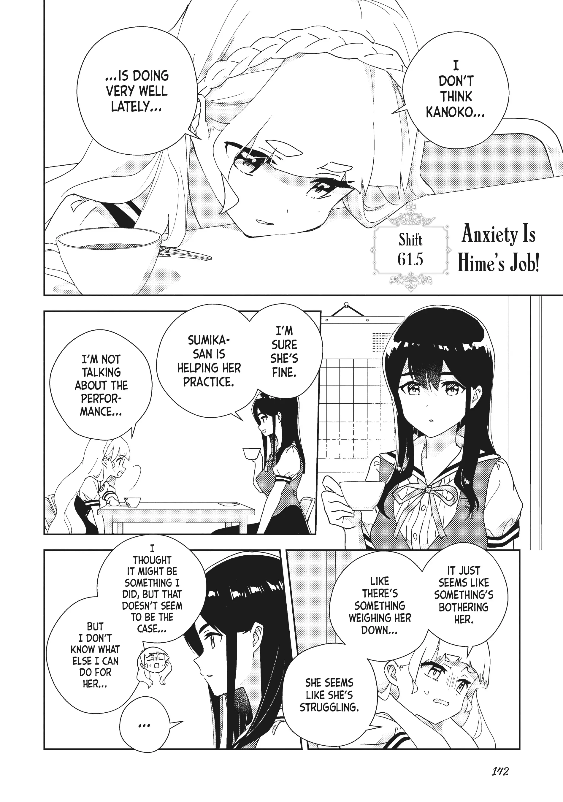 Page 1701