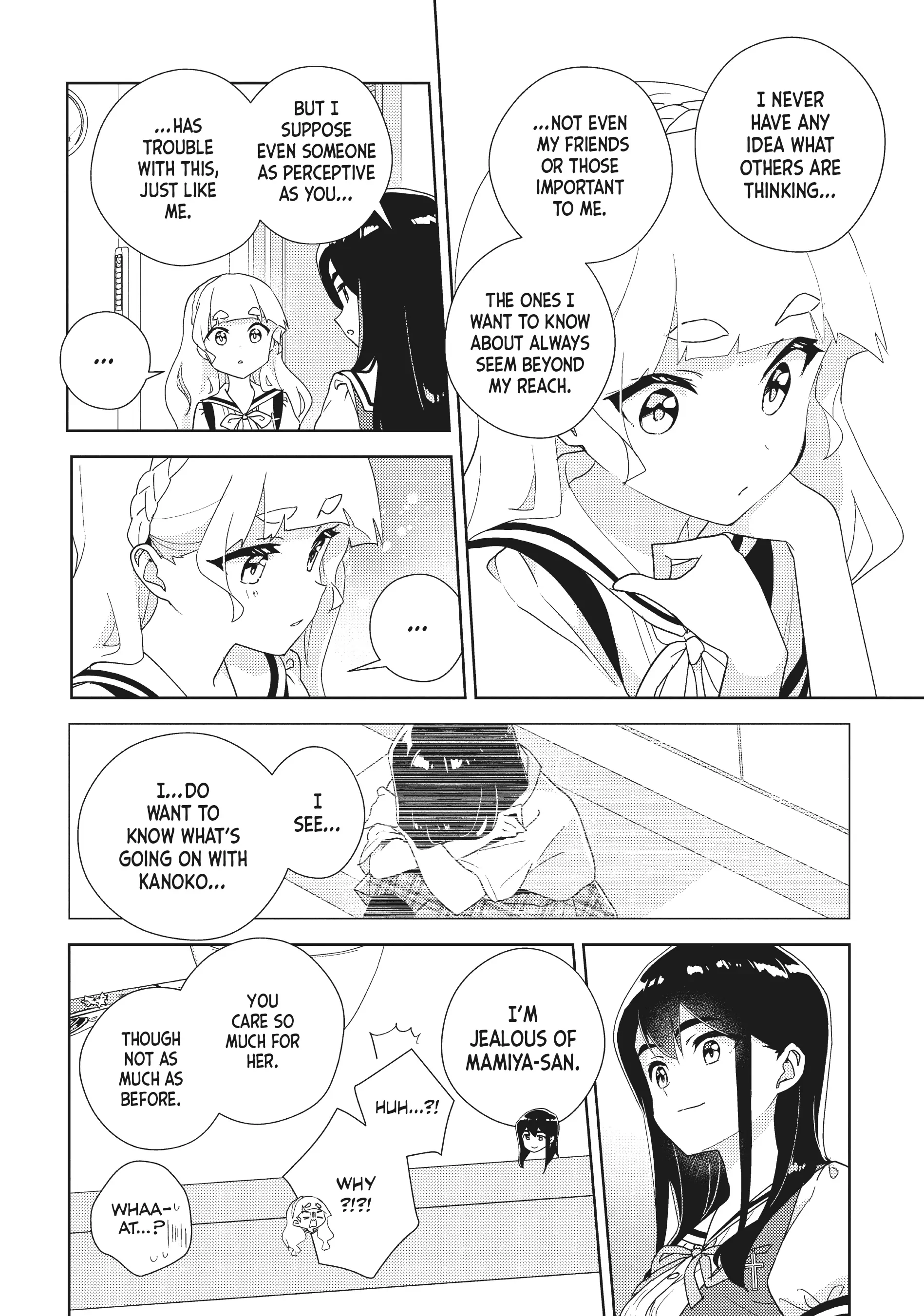 Page 1703