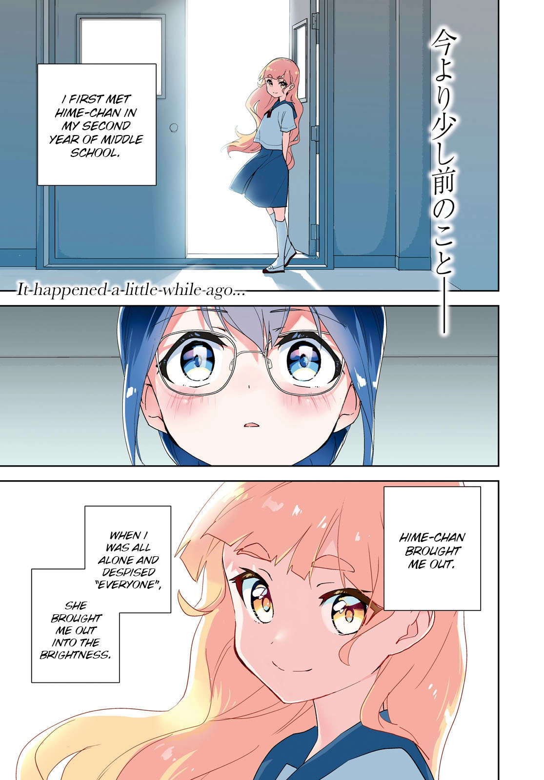Page 1705