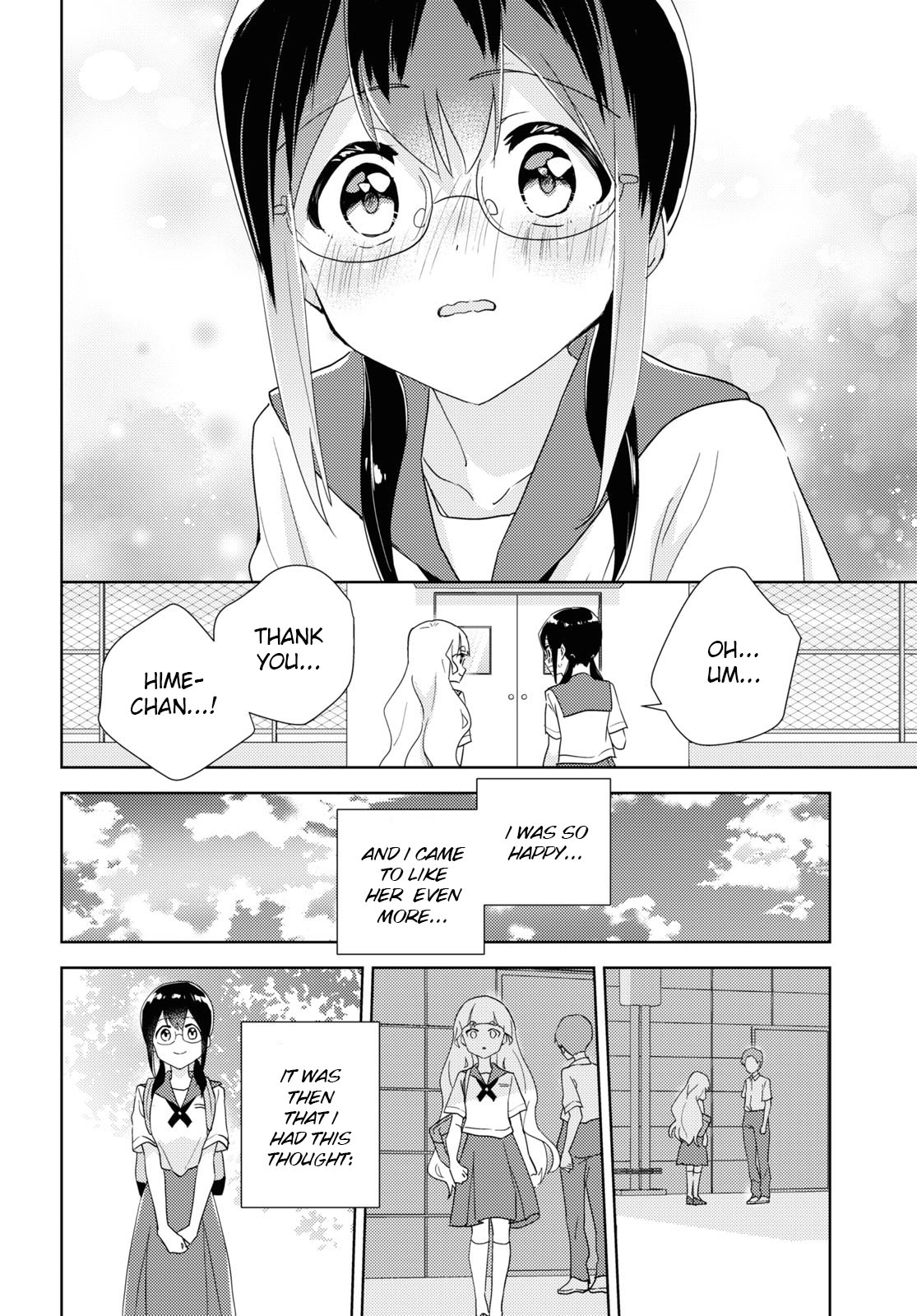 Page 1715
