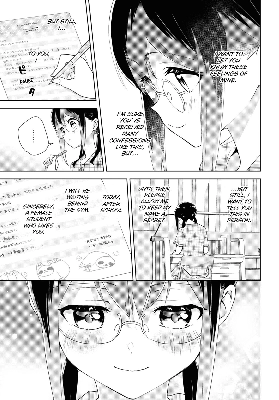 Page 1717