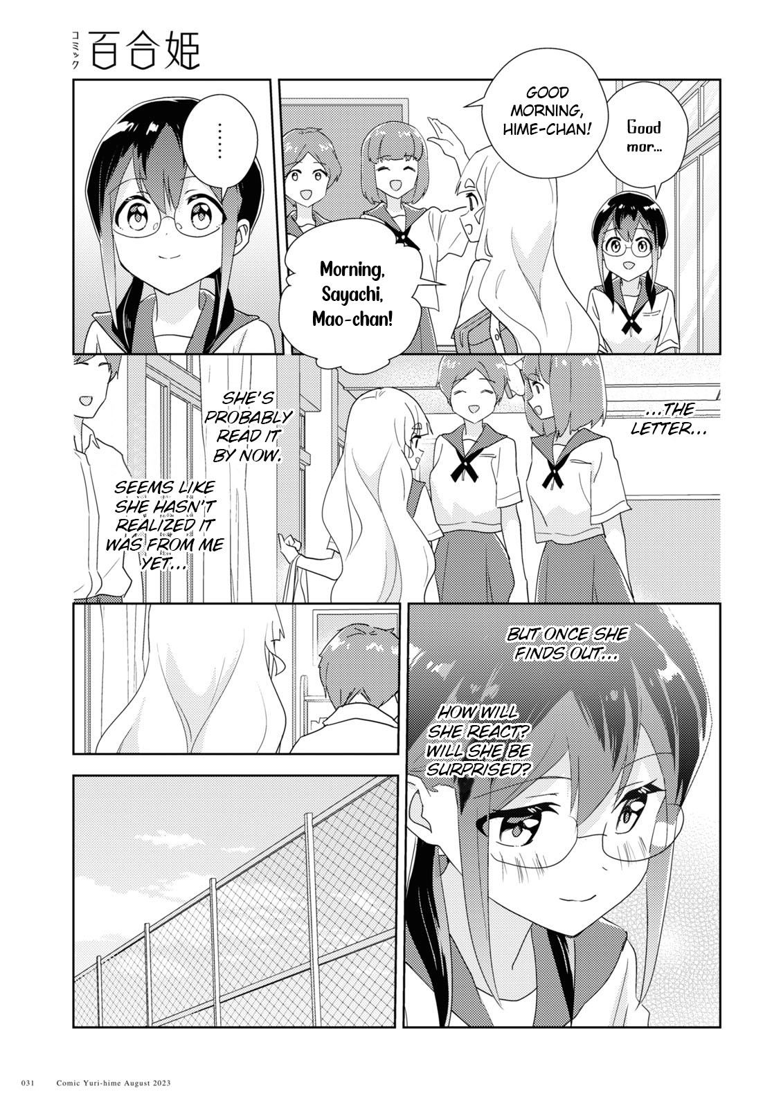 Page 1719