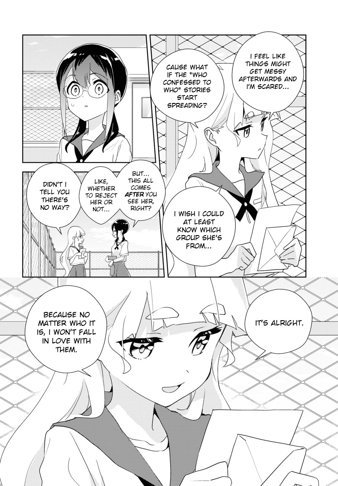 Page 1721
