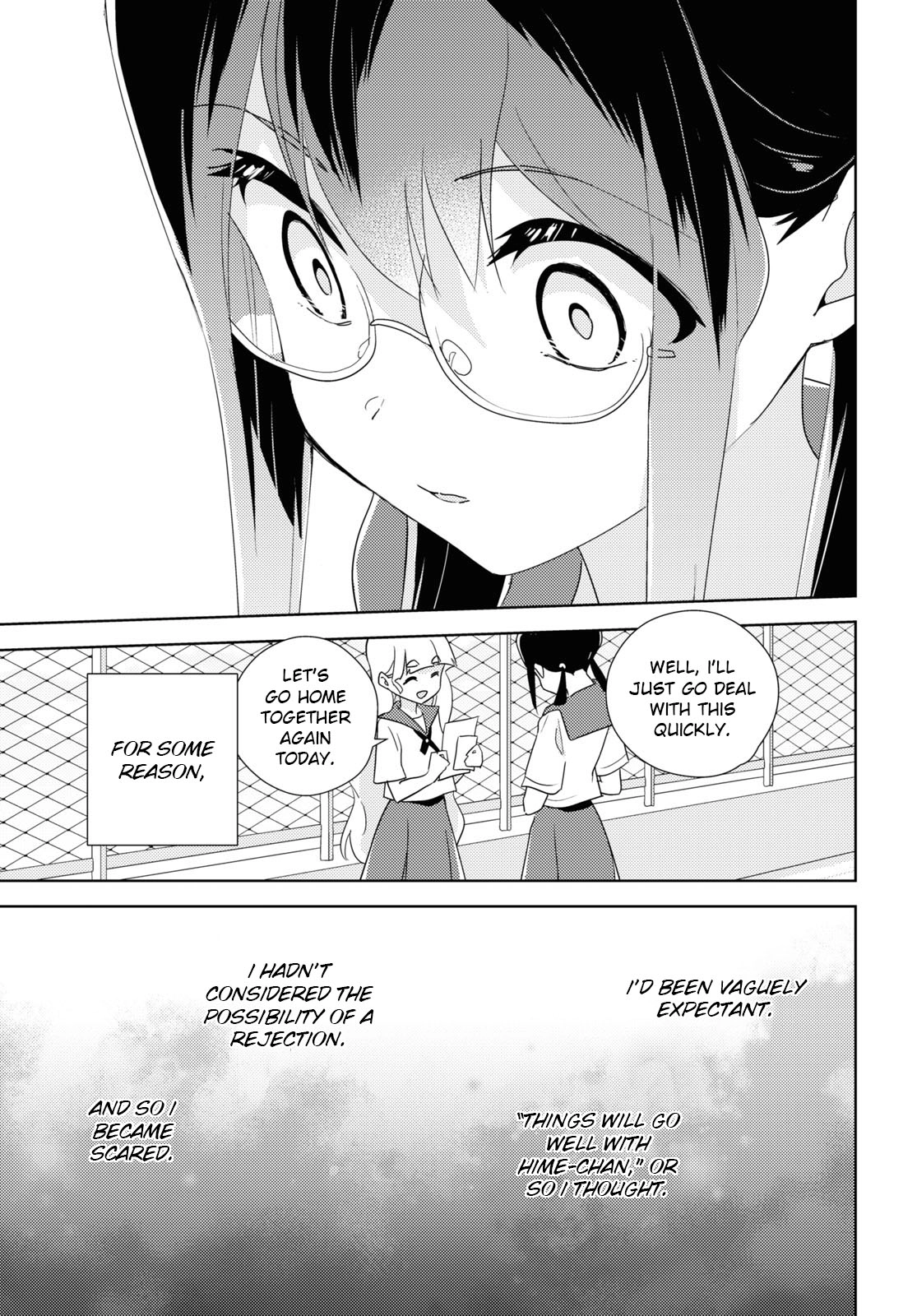 Page 1722