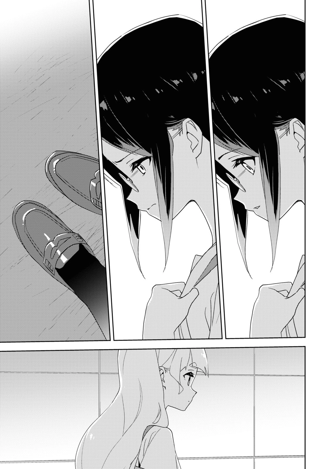 Page 1723