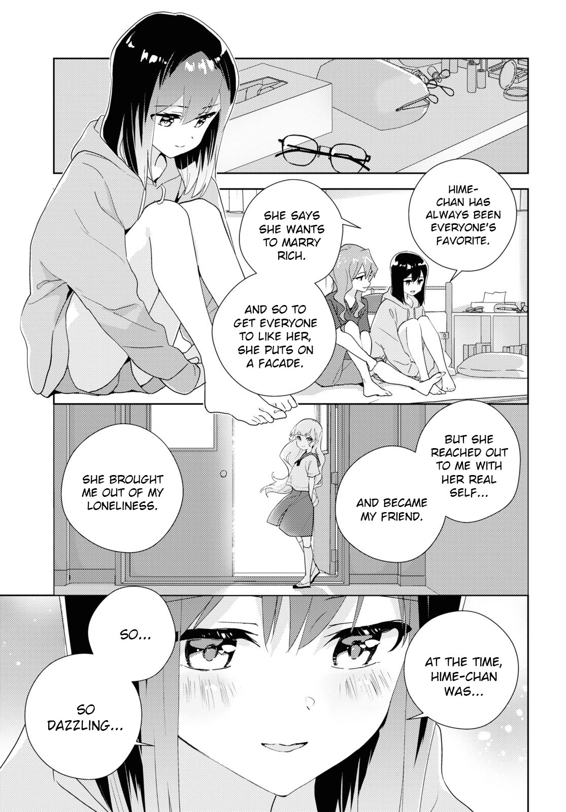 Page 1707