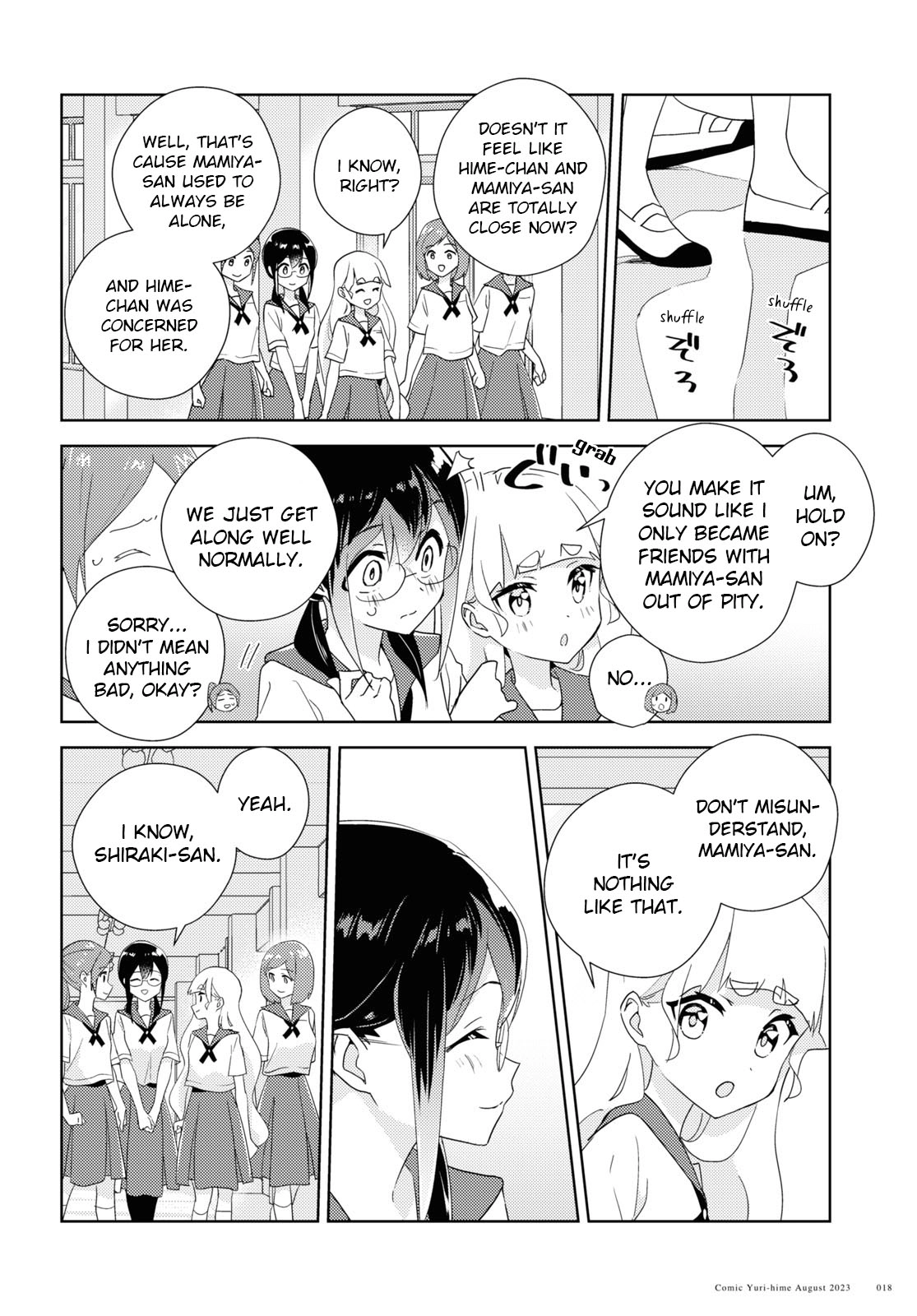 Page 1709
