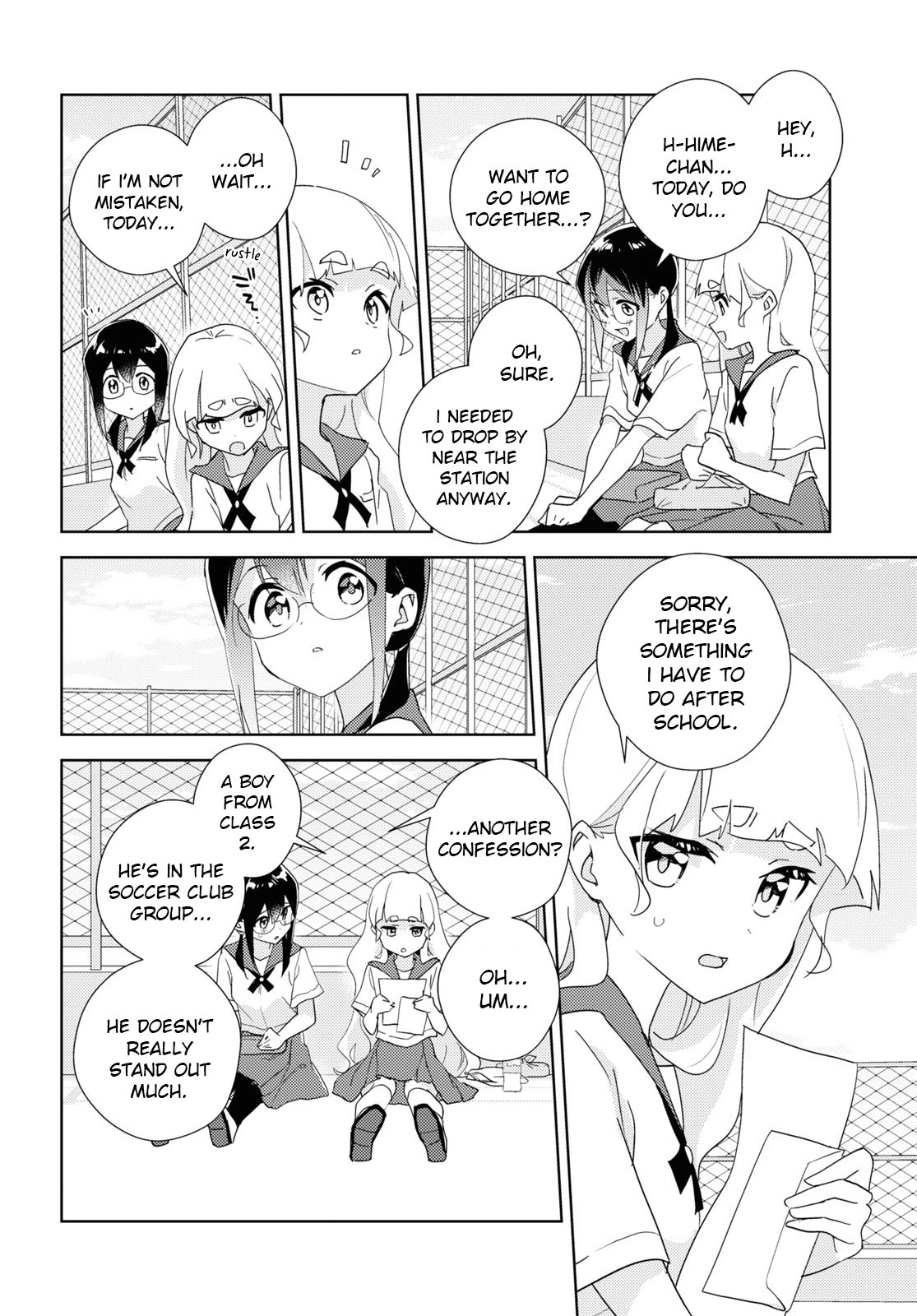 Page 1712