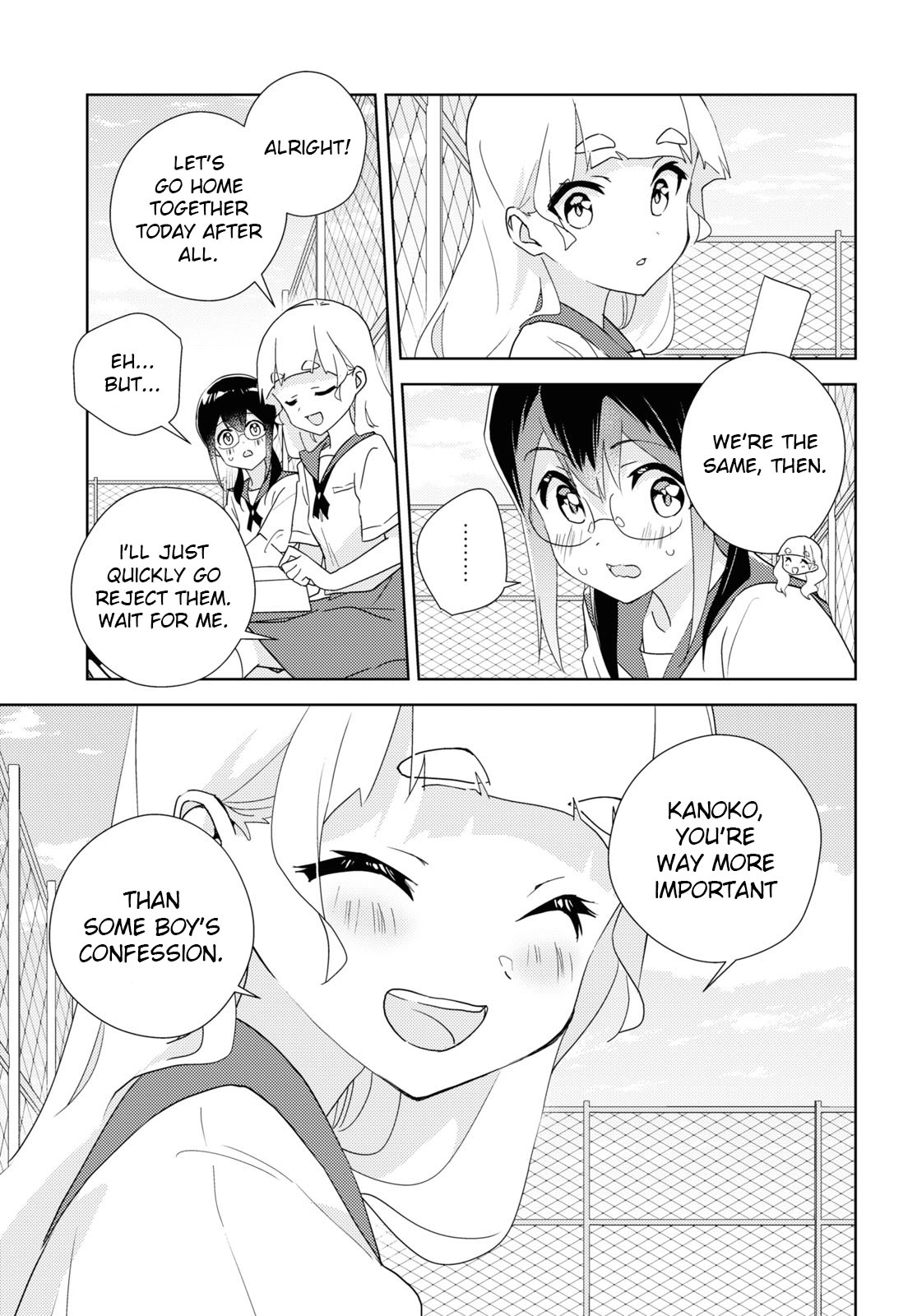 Page 1714