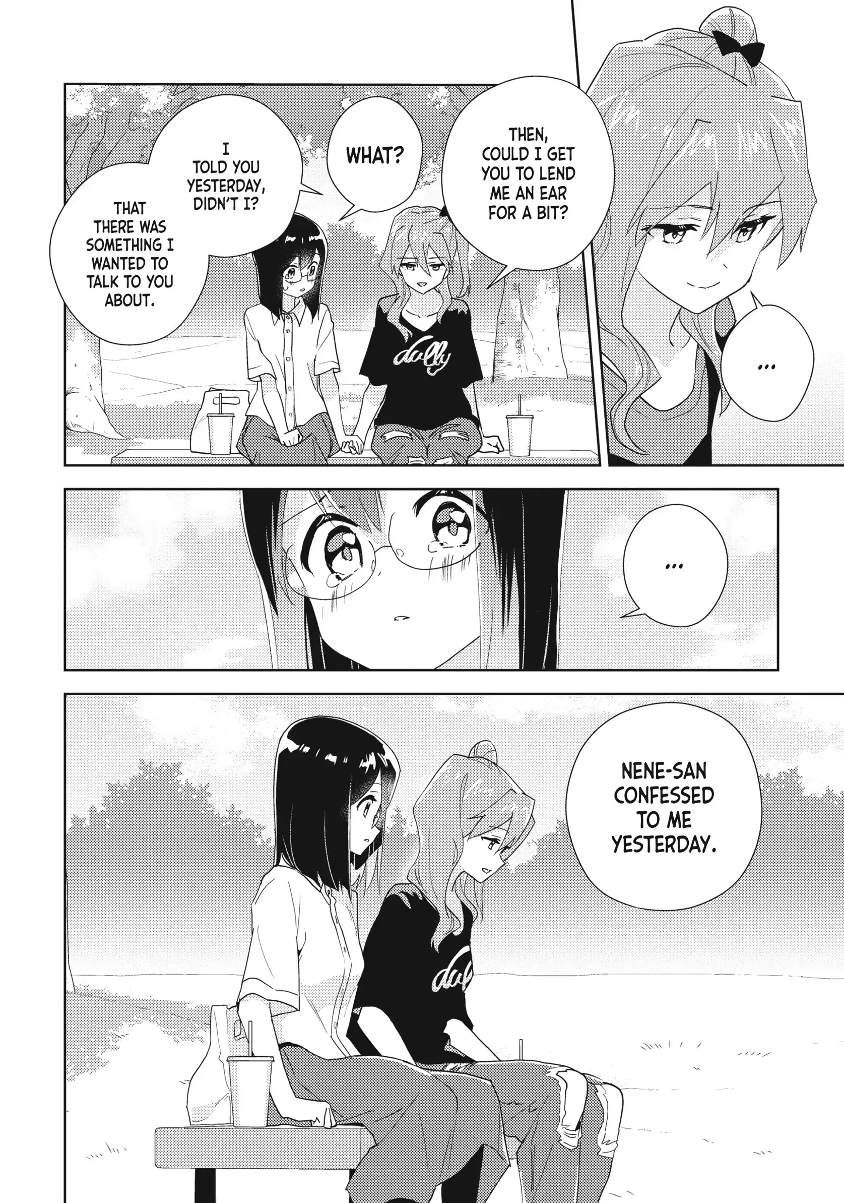Page 1737