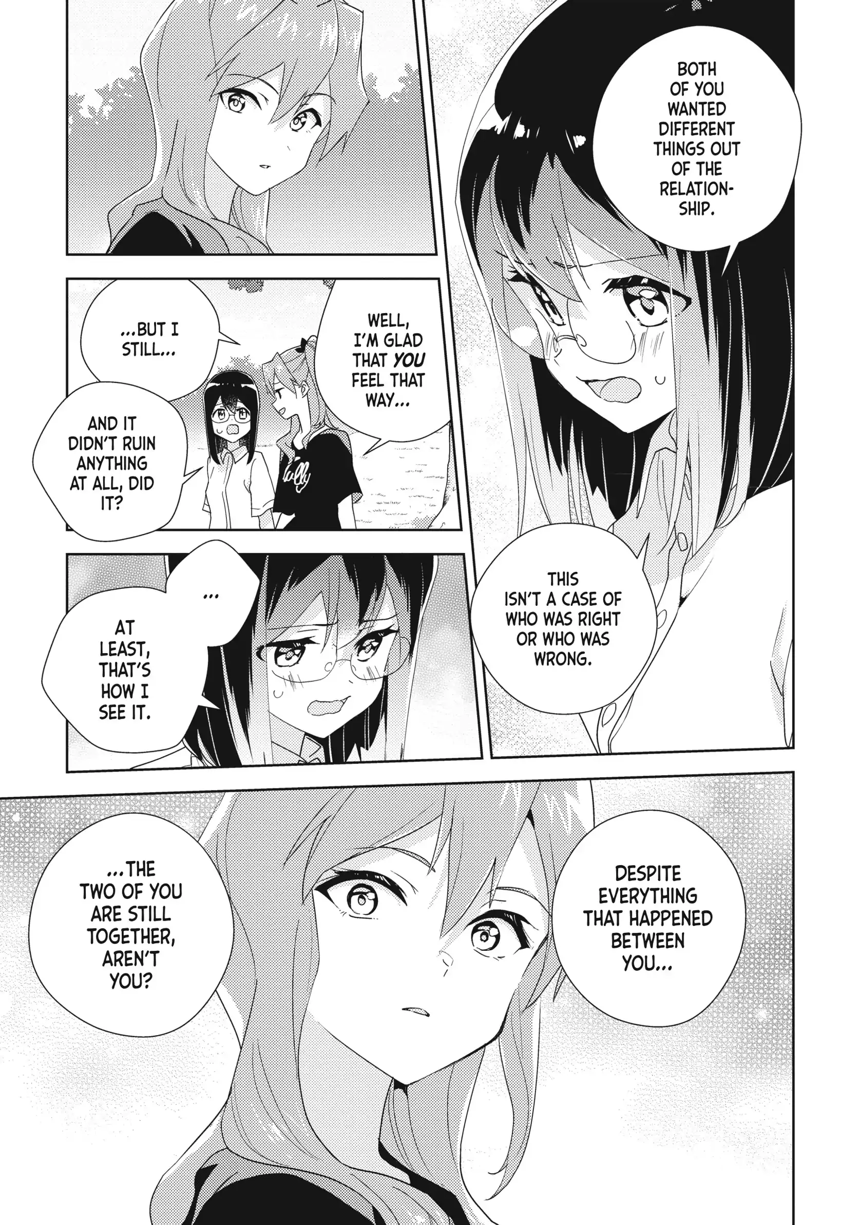 Page 1739