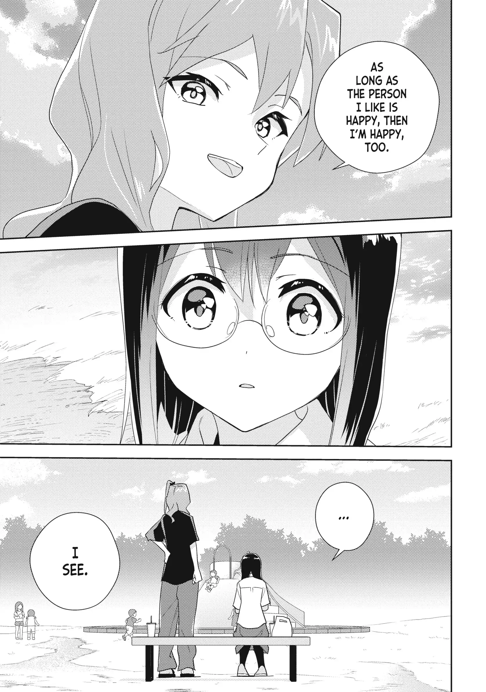 Page 1742