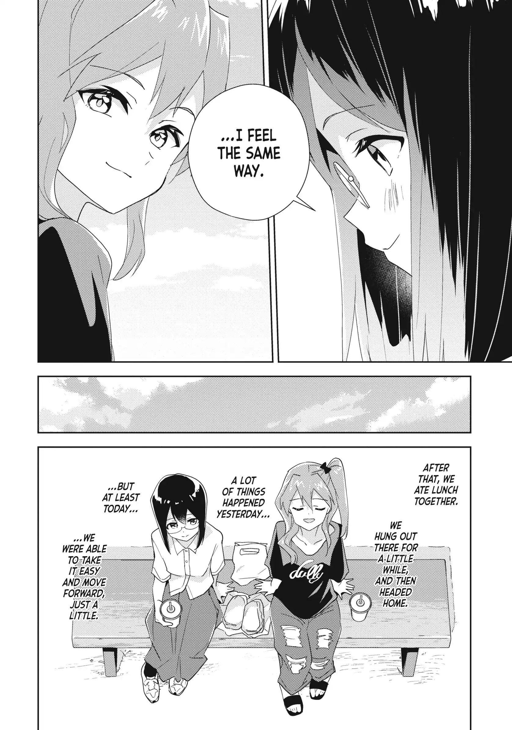 Page 1743