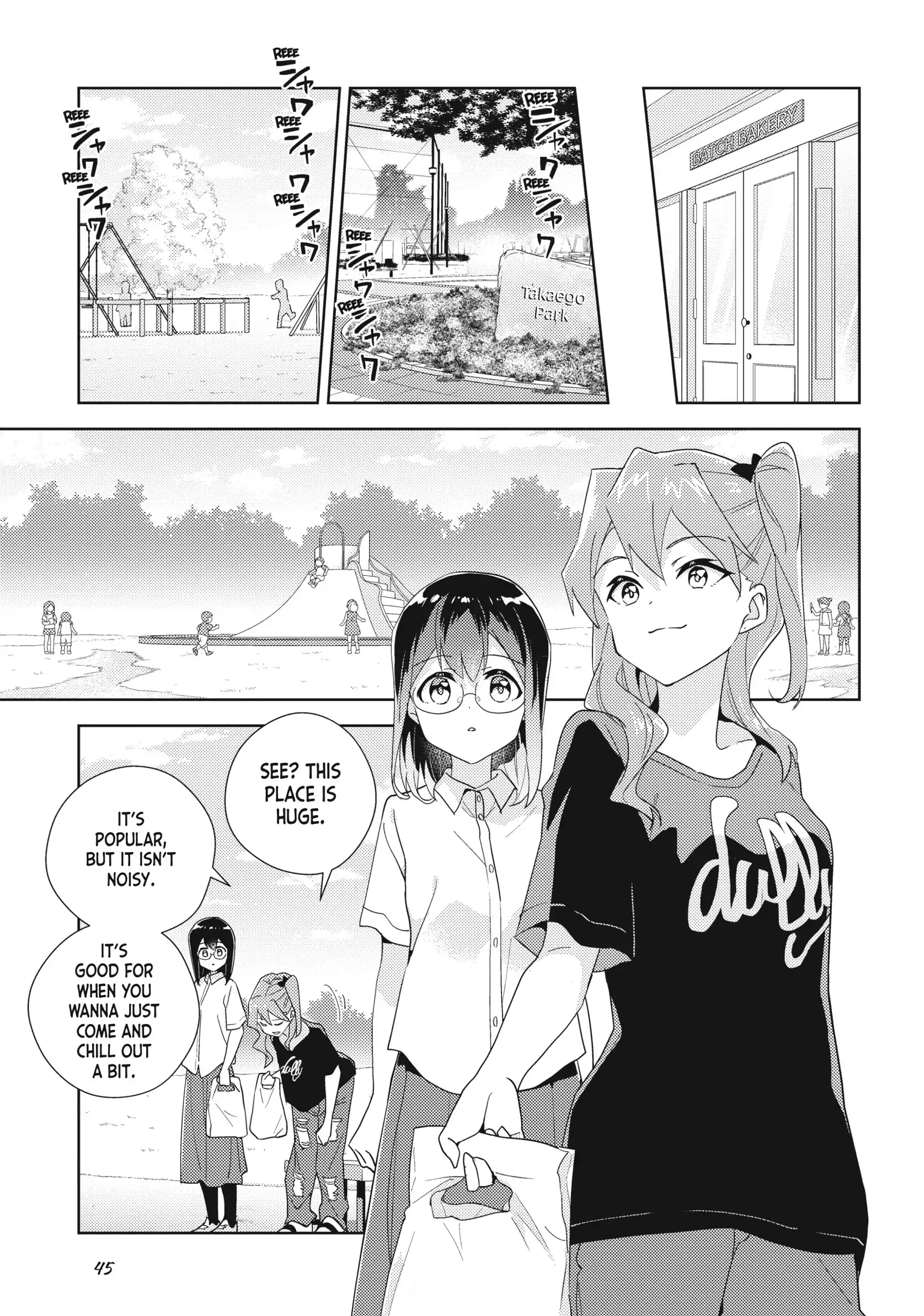 Page 1732