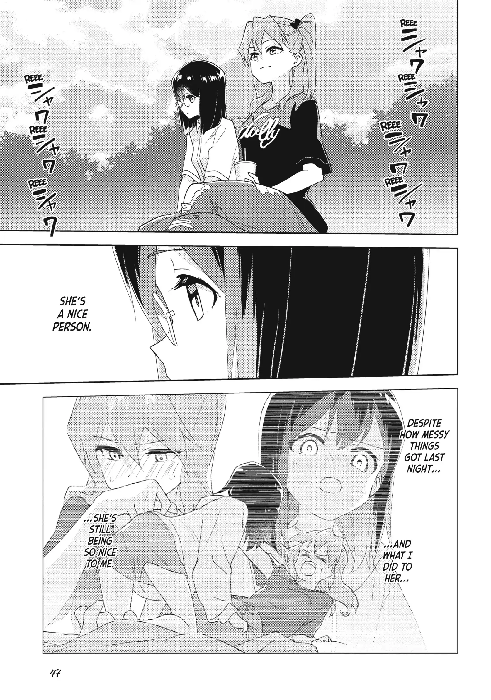 Page 1733