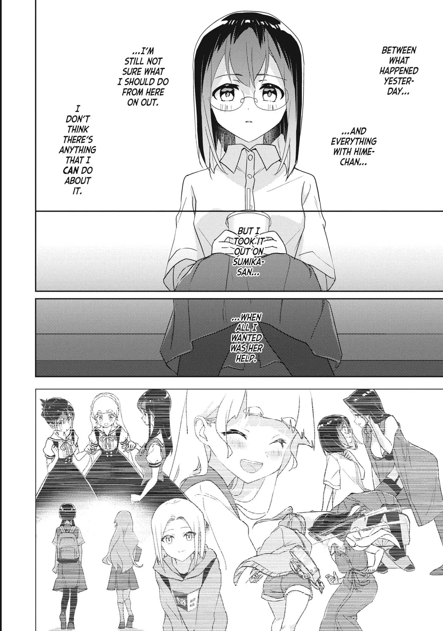 Page 1734