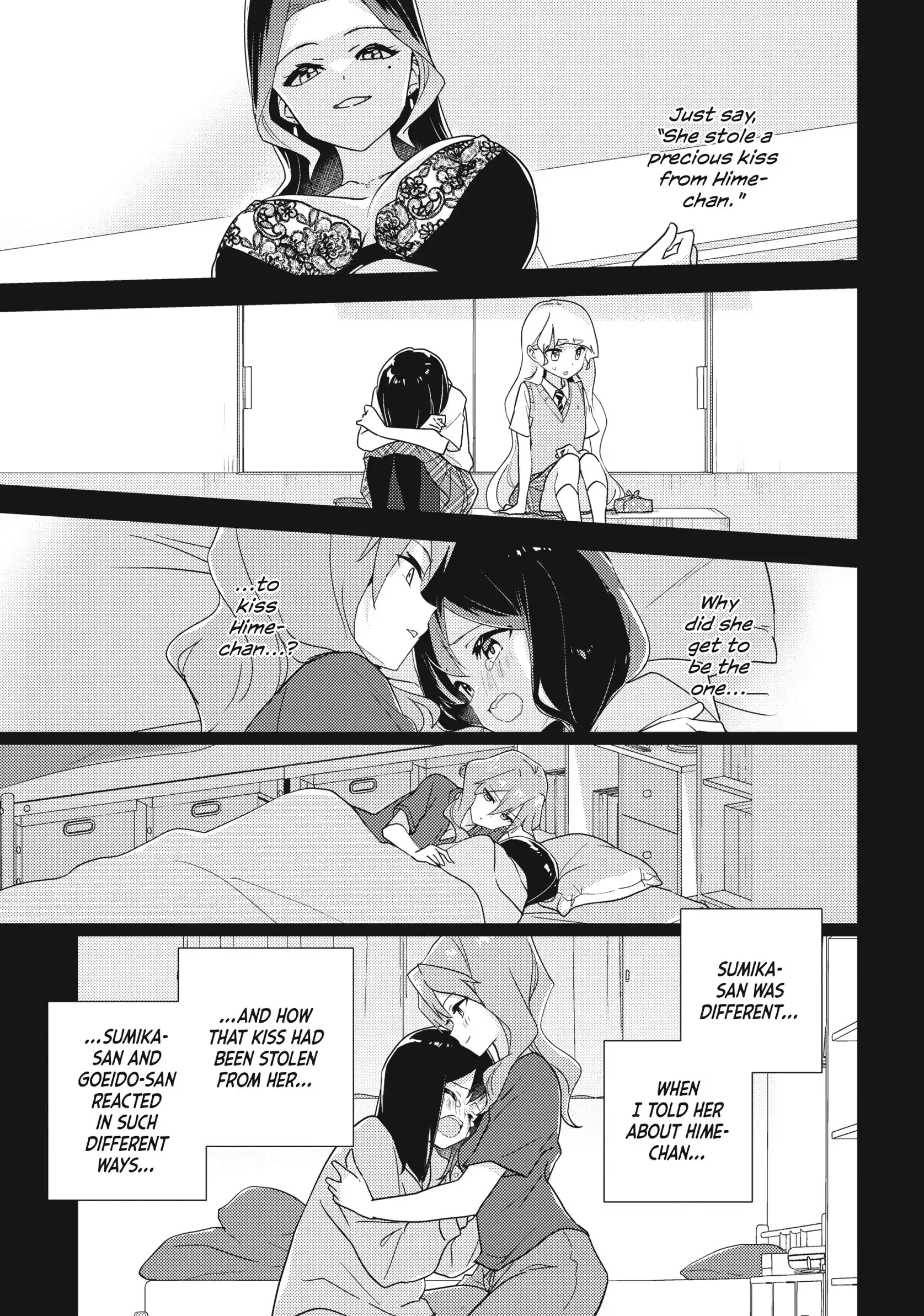 Page 1735