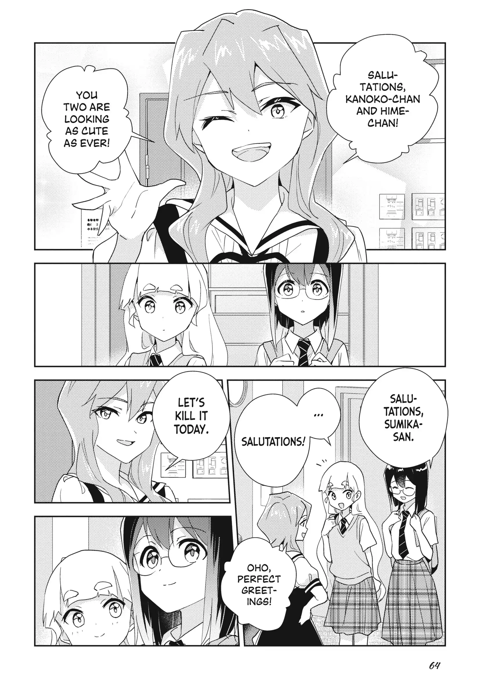 Page 1746