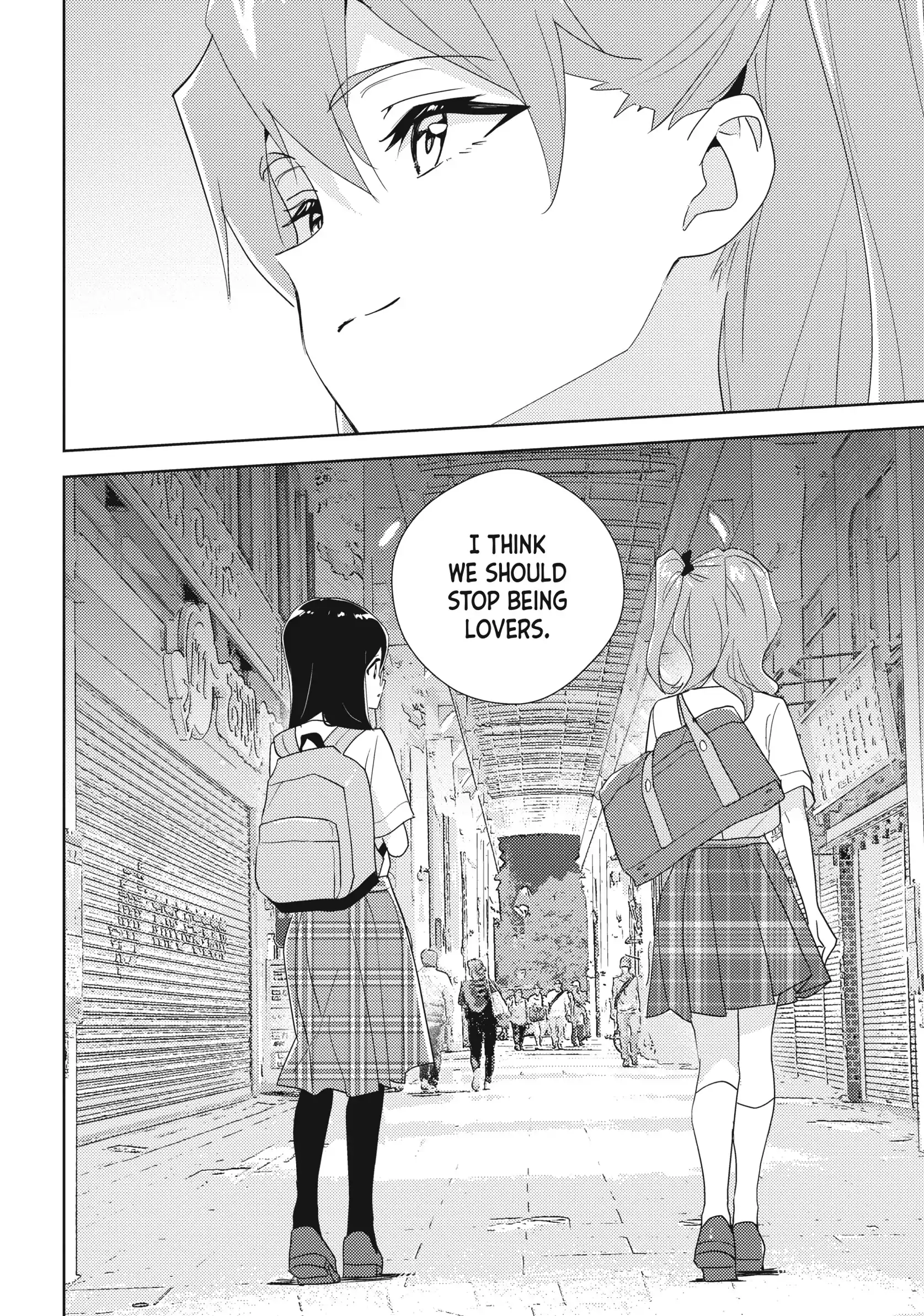 Page 1758