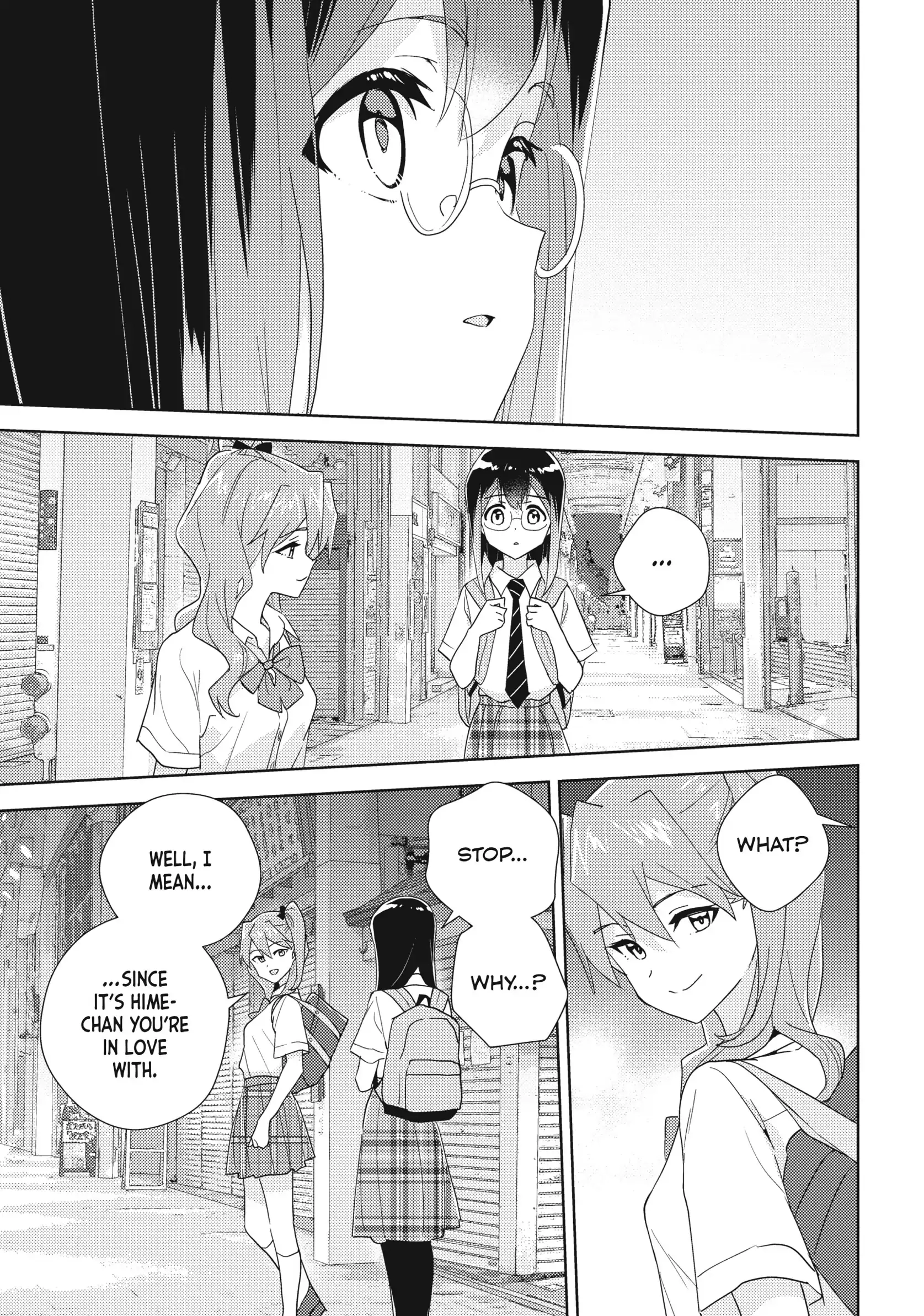 Page 1759