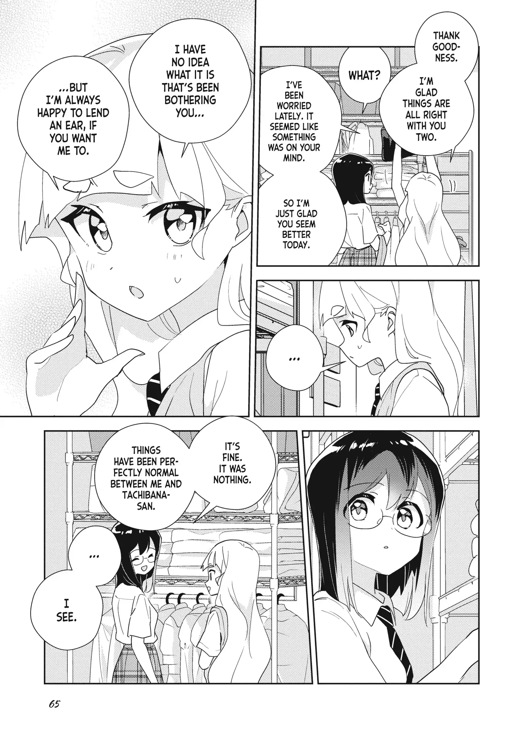 Page 1747