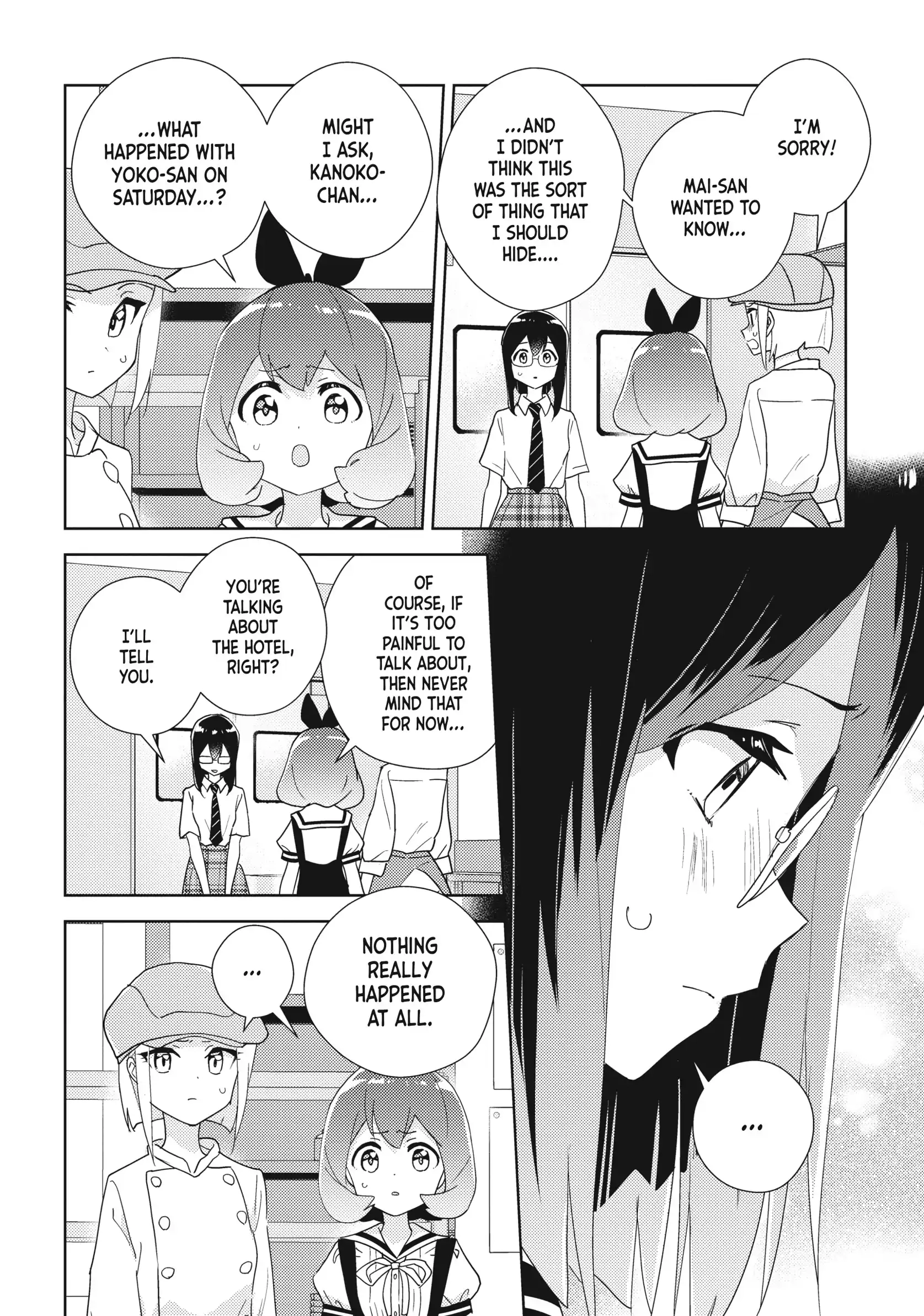 Page 1749