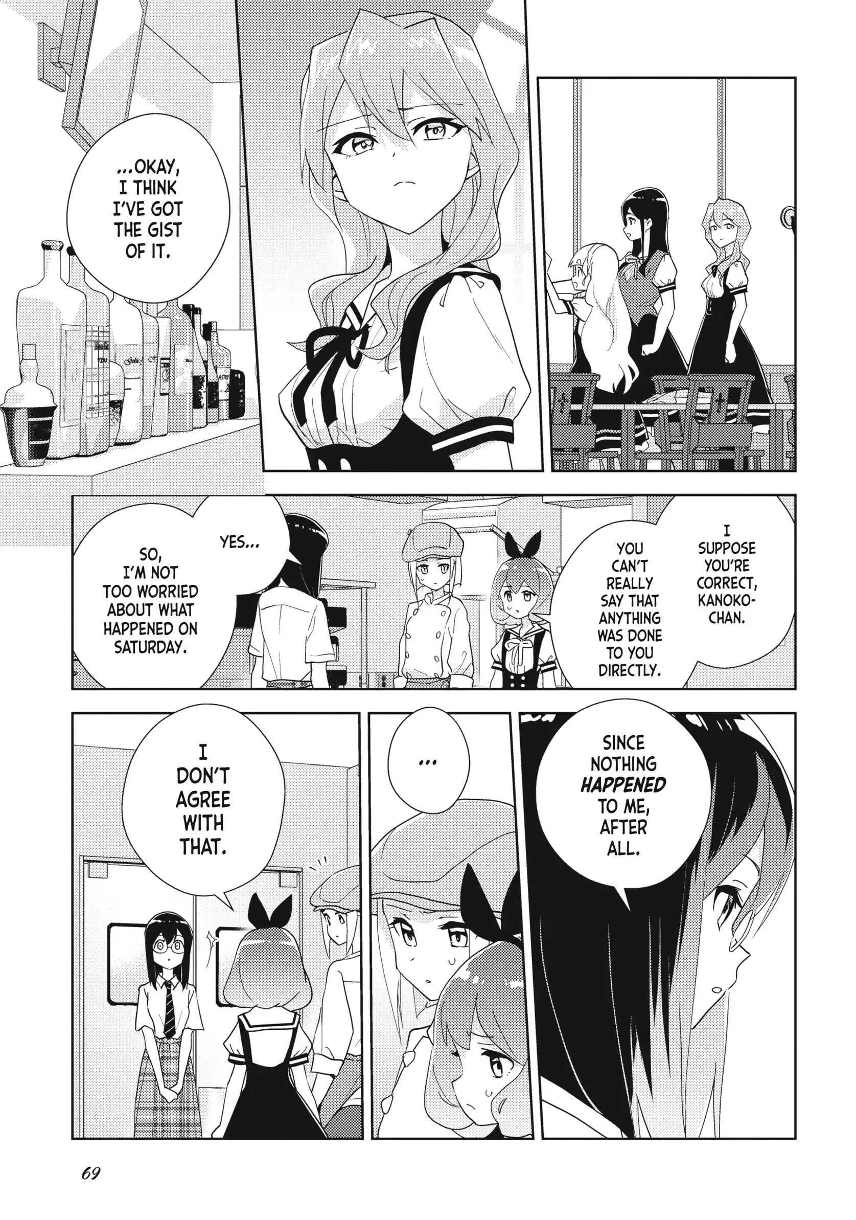 Page 1750
