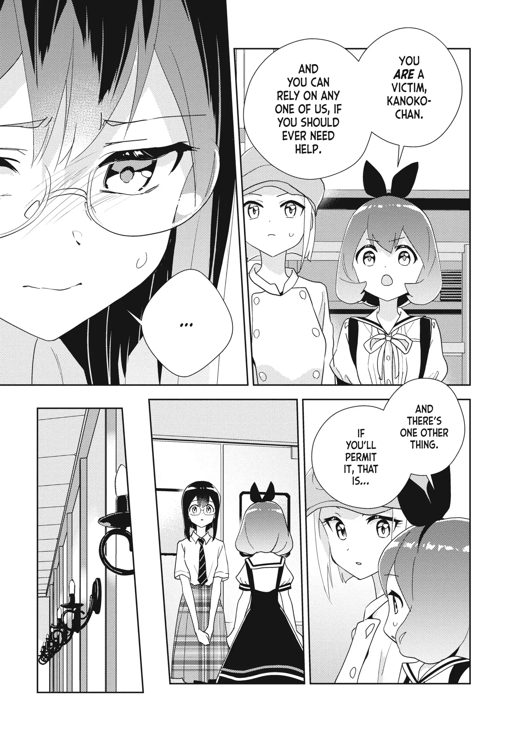 Page 1751
