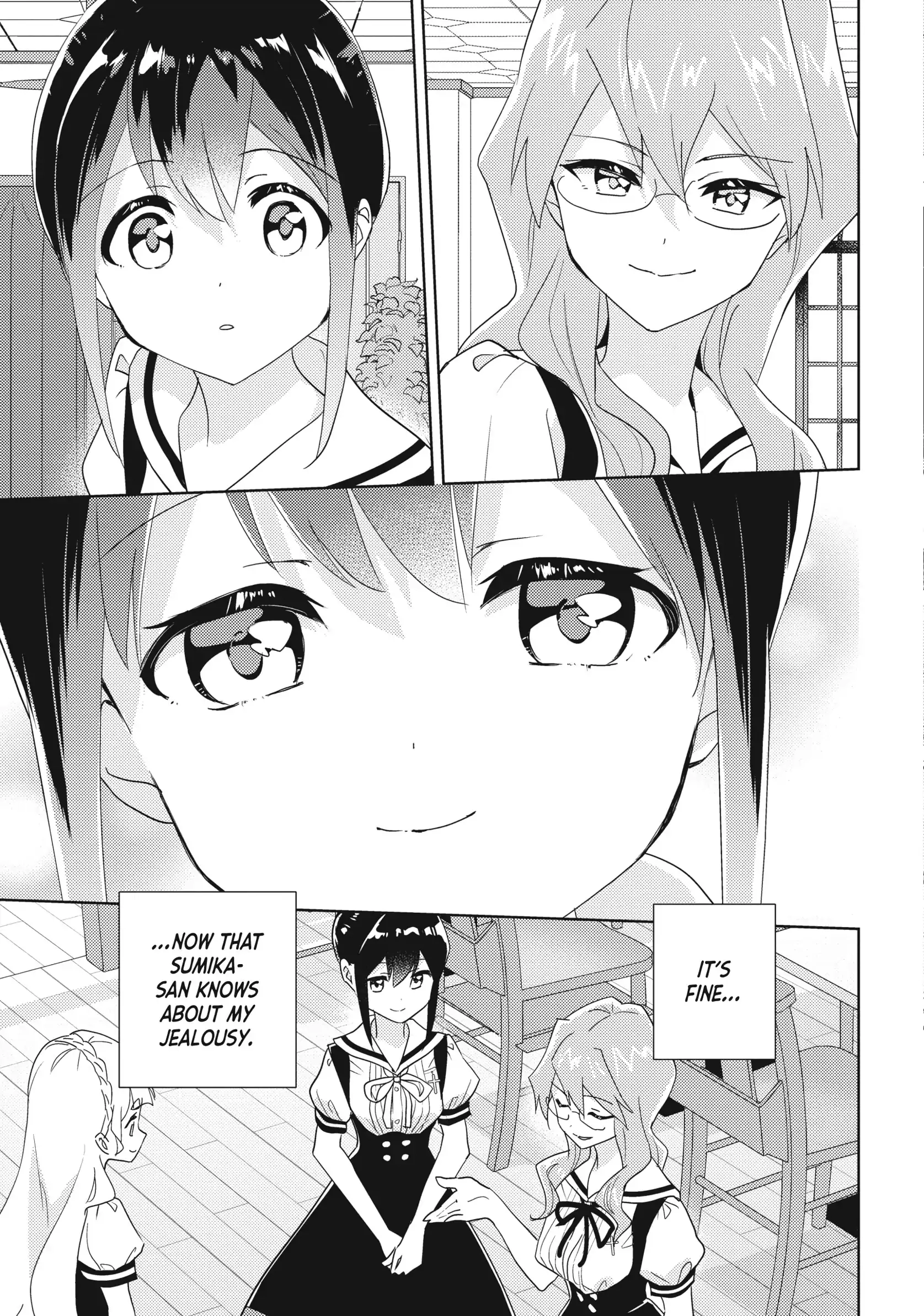Page 1754