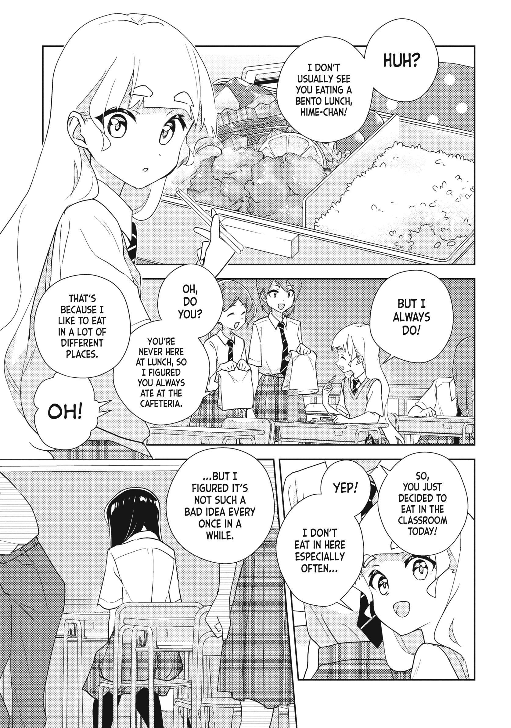 Page 1760