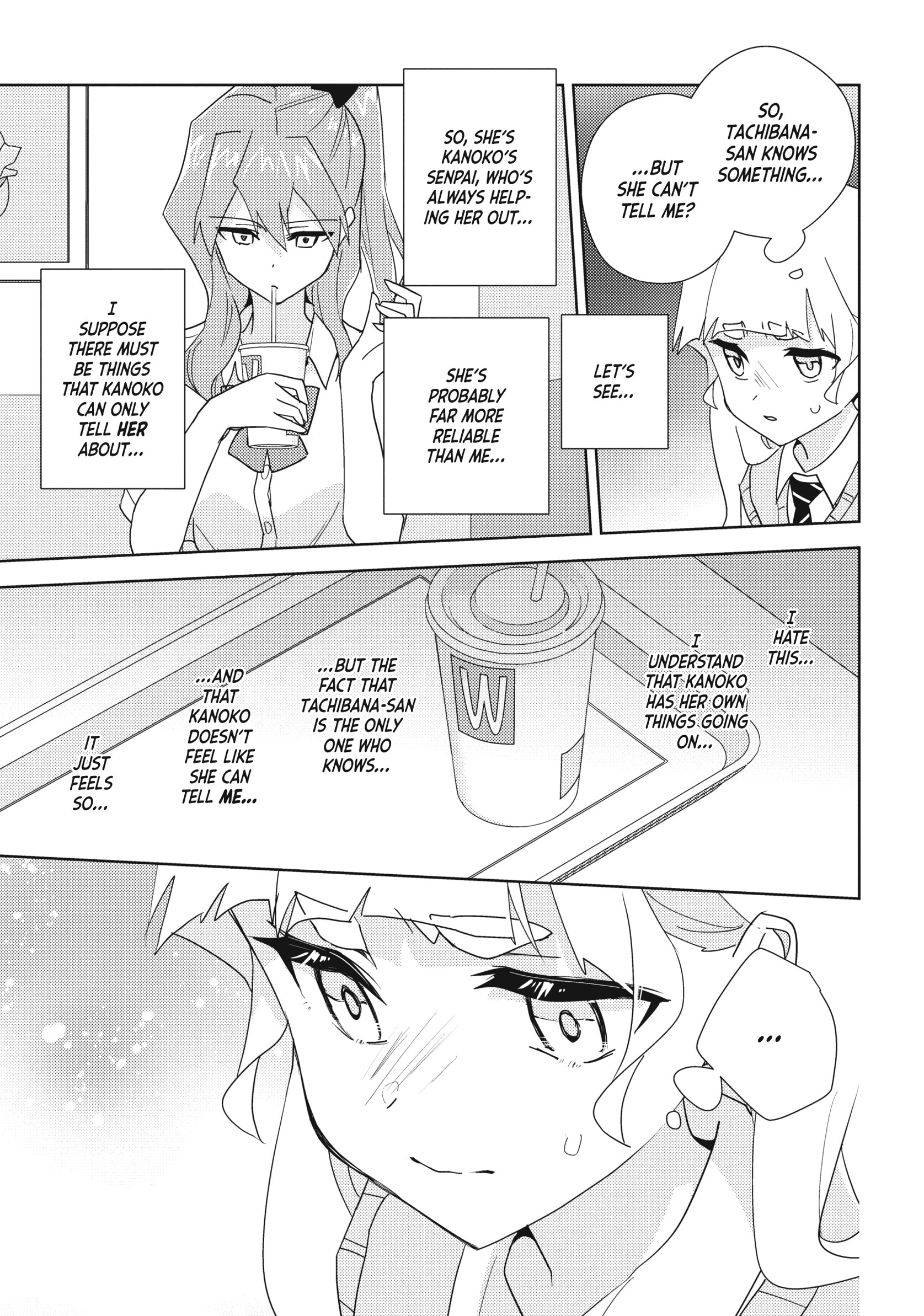 Page 1771