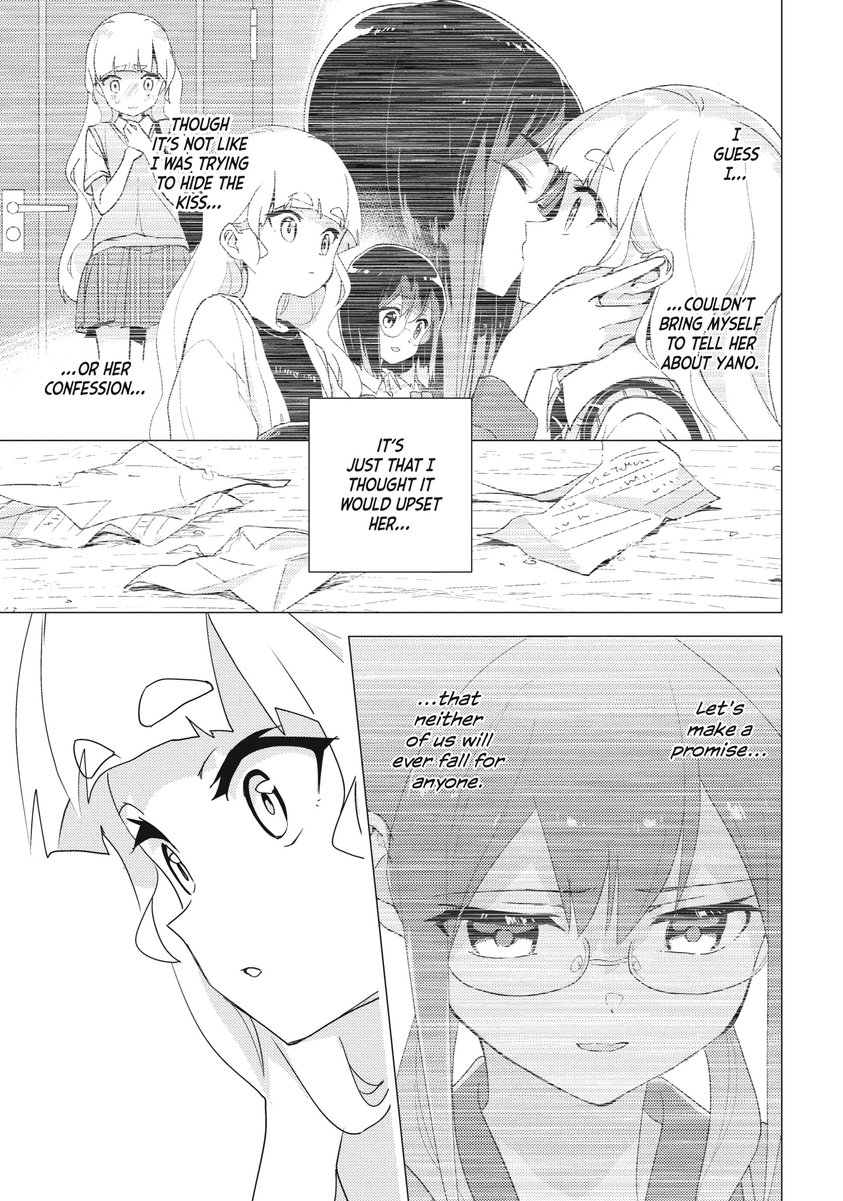 Page 1772