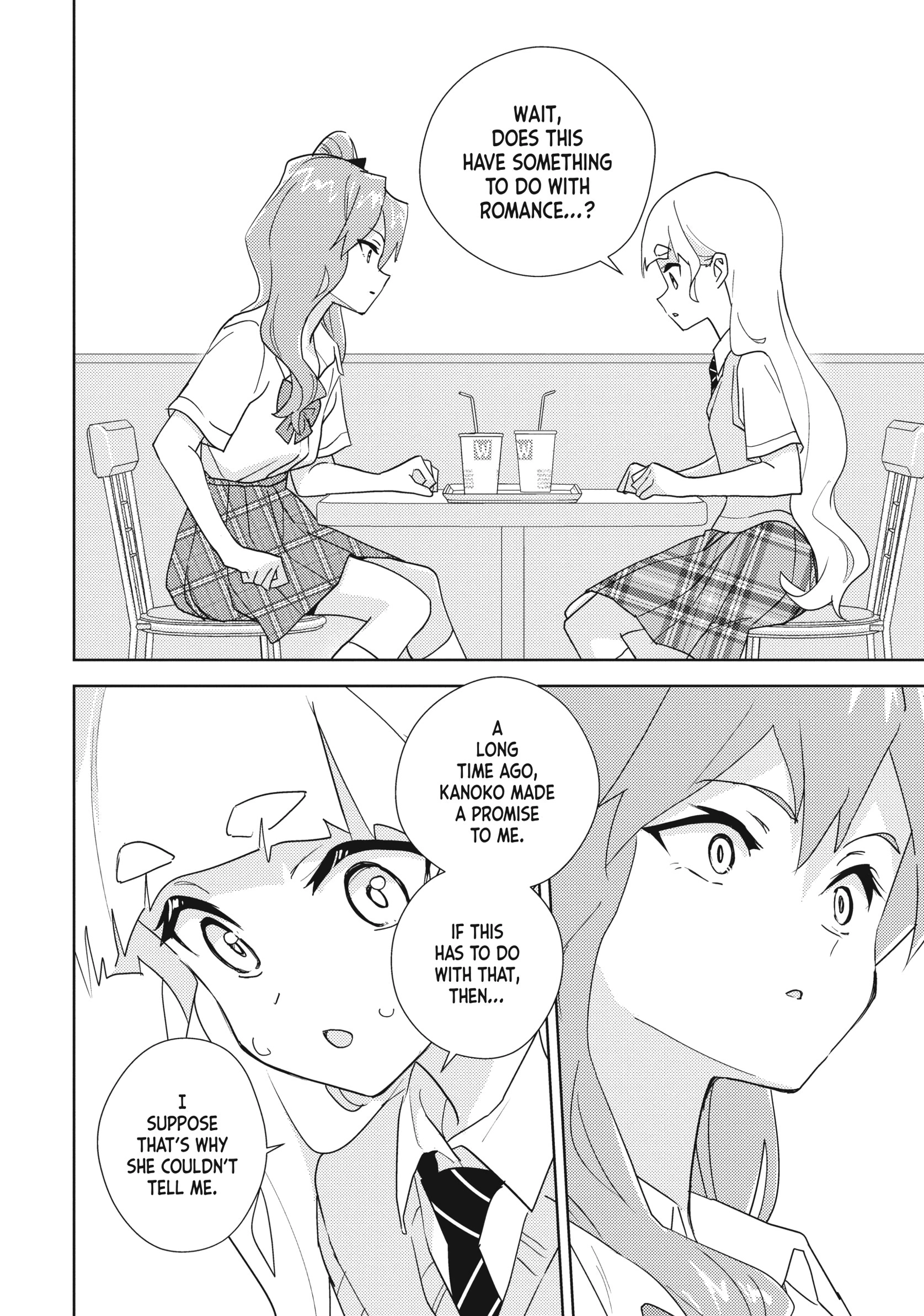 Page 1773