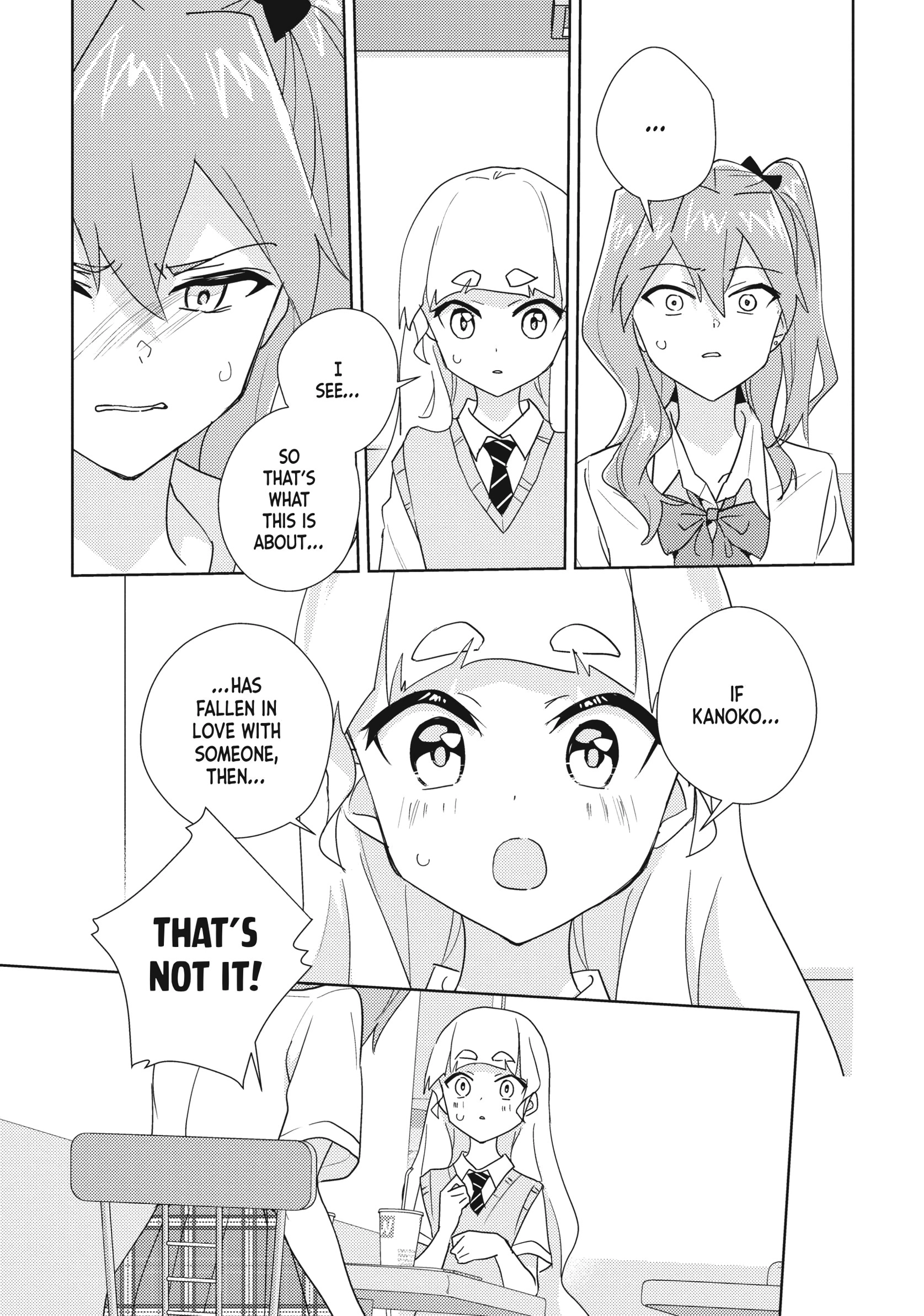 Page 1774
