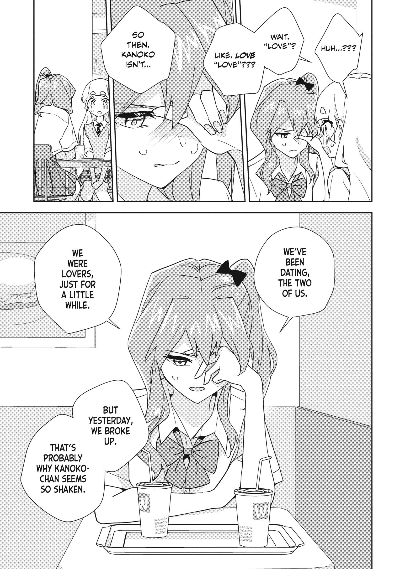Page 1775