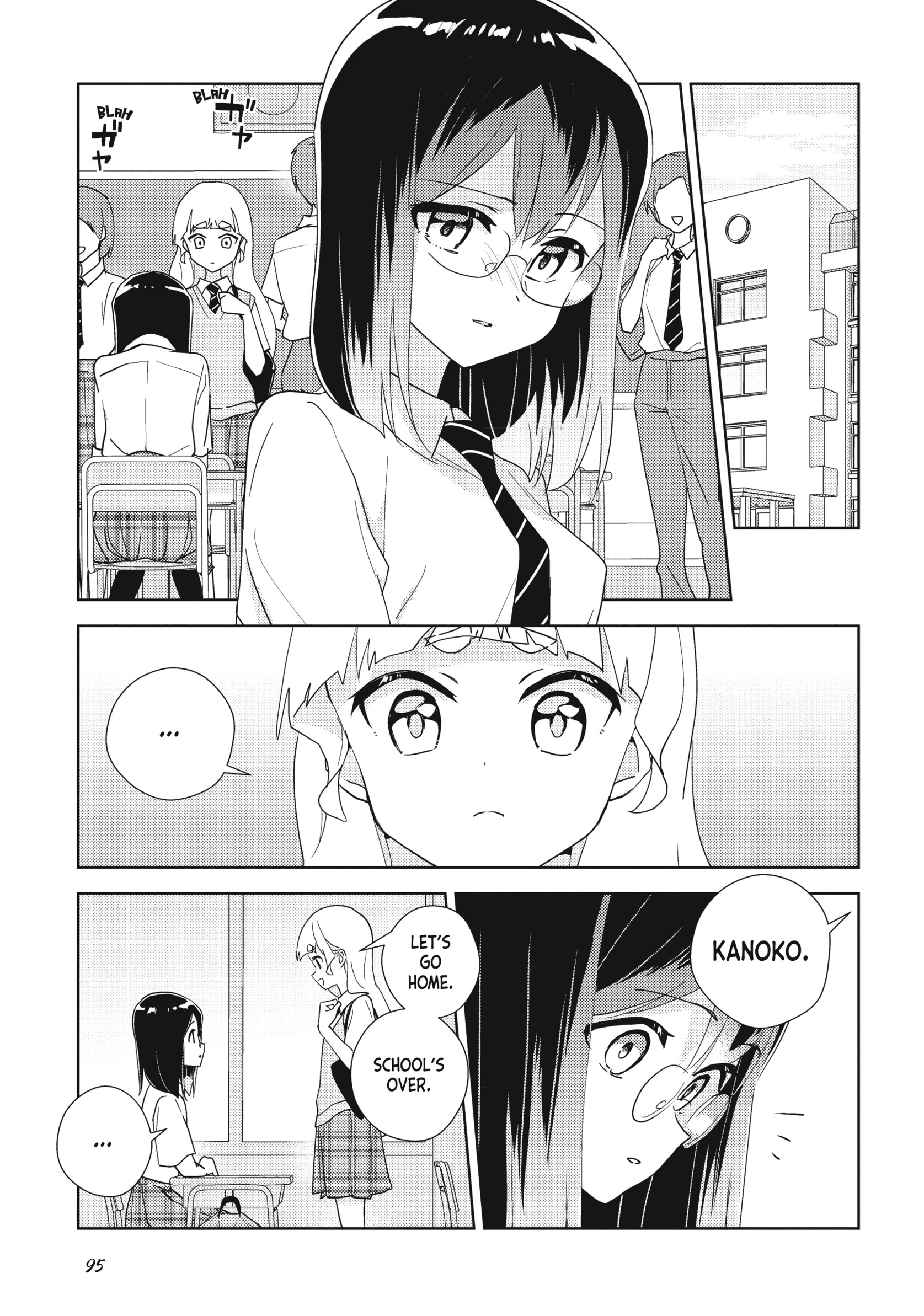Page 1762