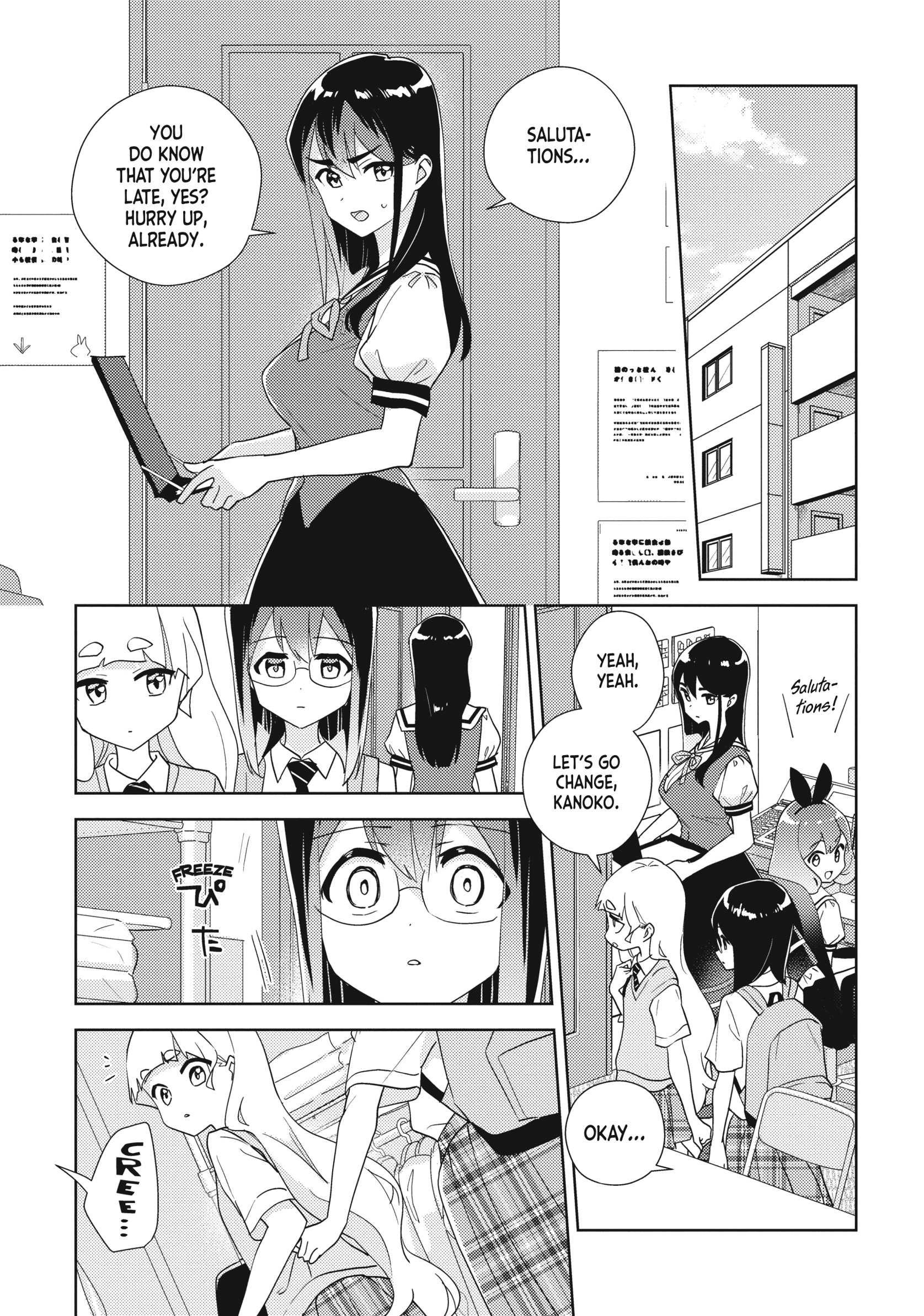 Page 1765
