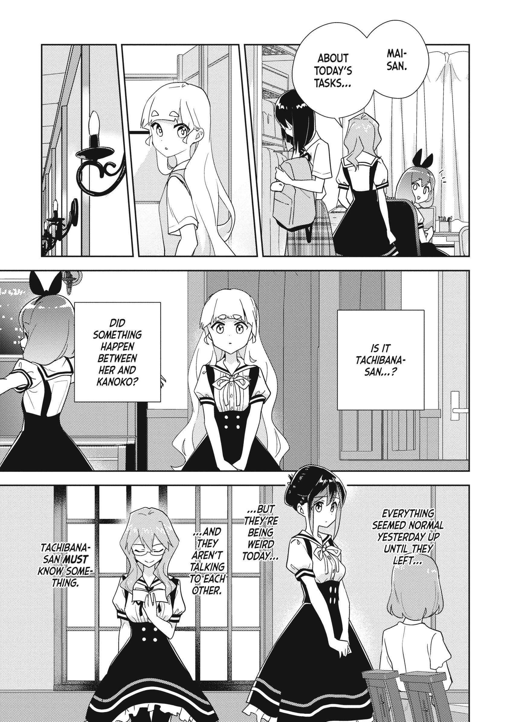Page 1766
