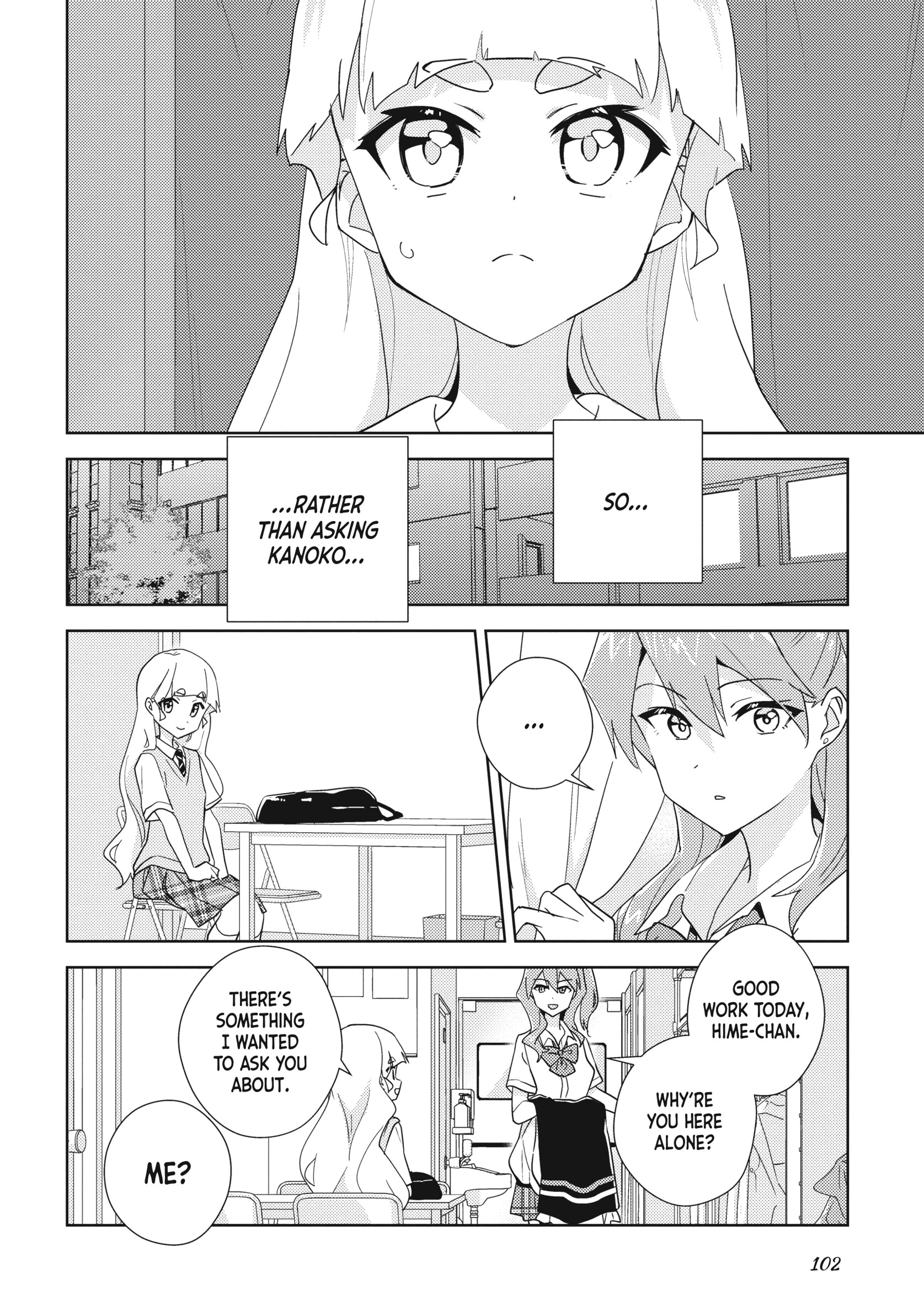 Page 1767