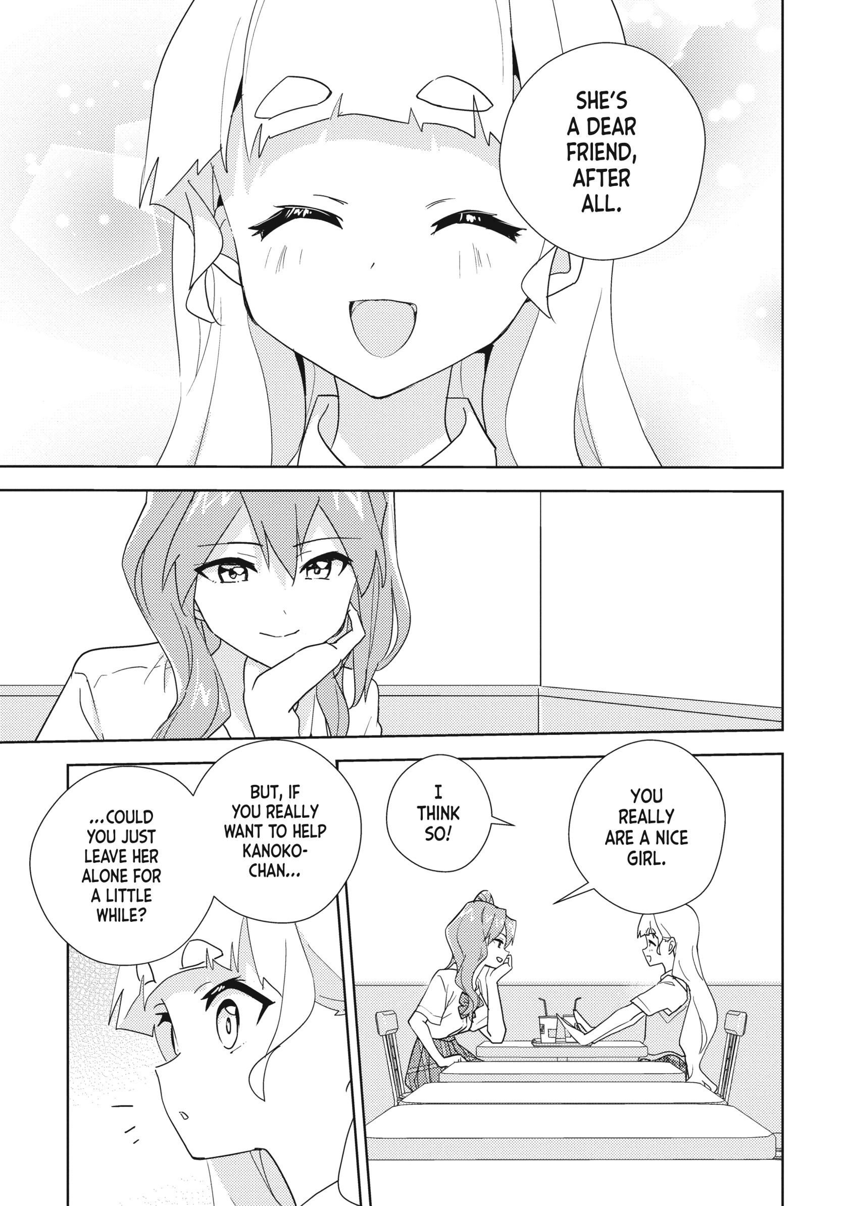 Page 1769