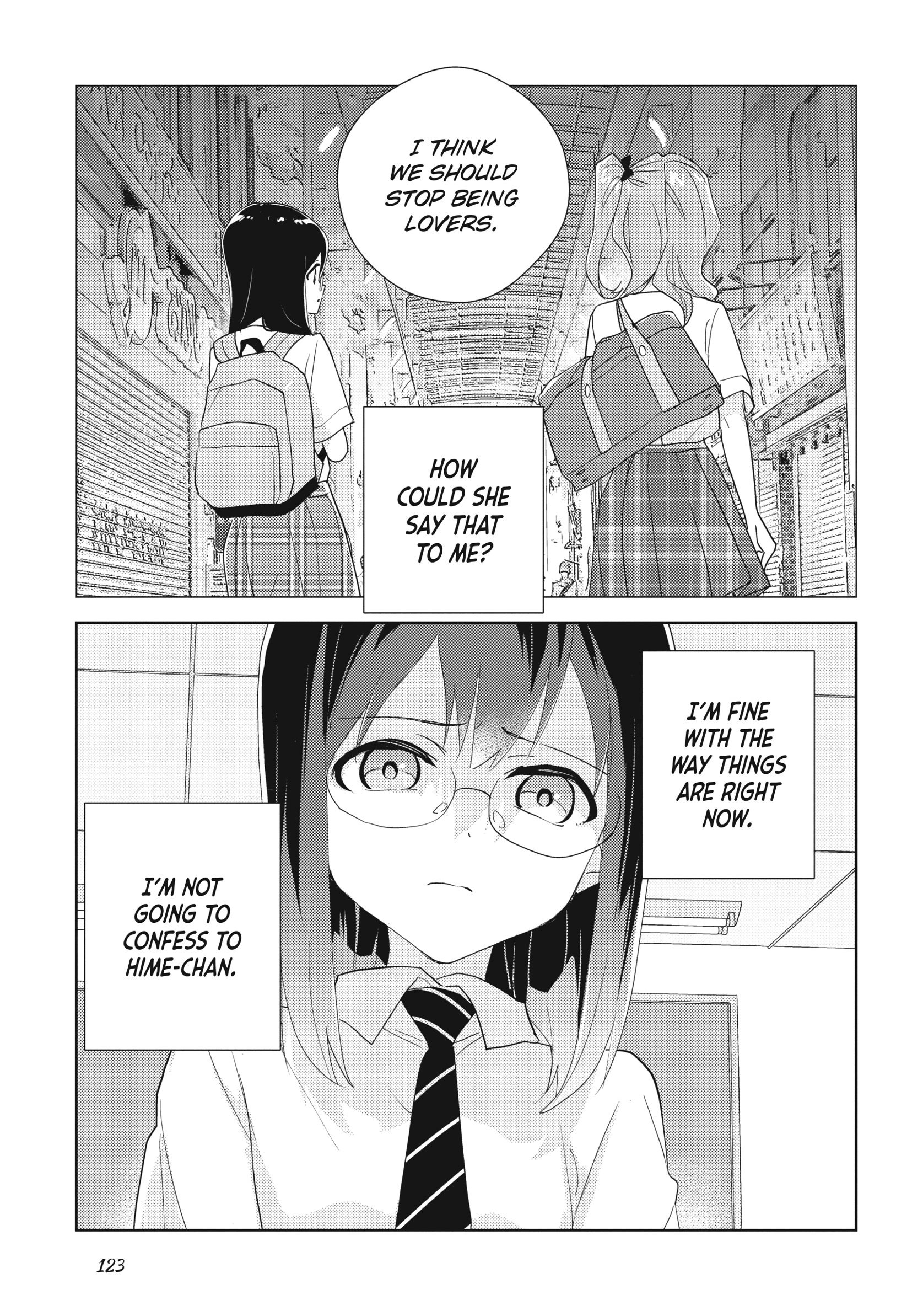 Page 1776