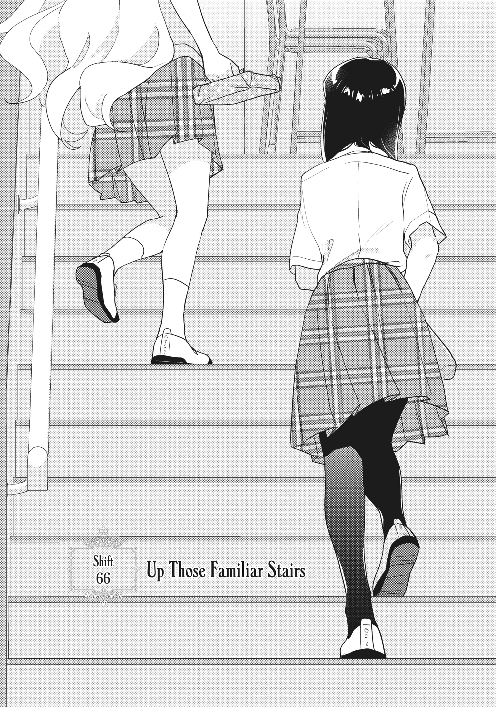 Page 1777